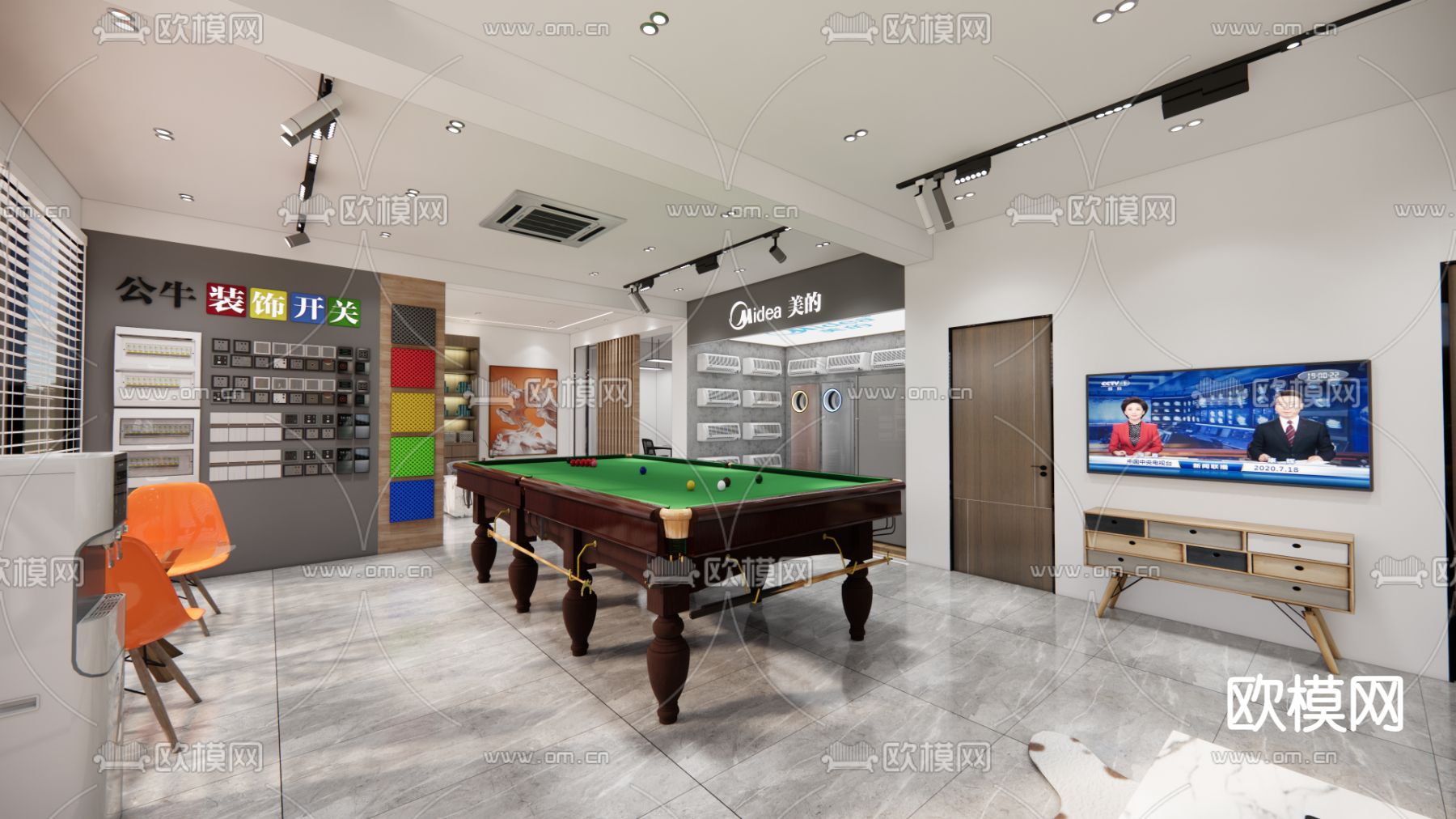 装修公司 办公室su模型下载（渲染图1）