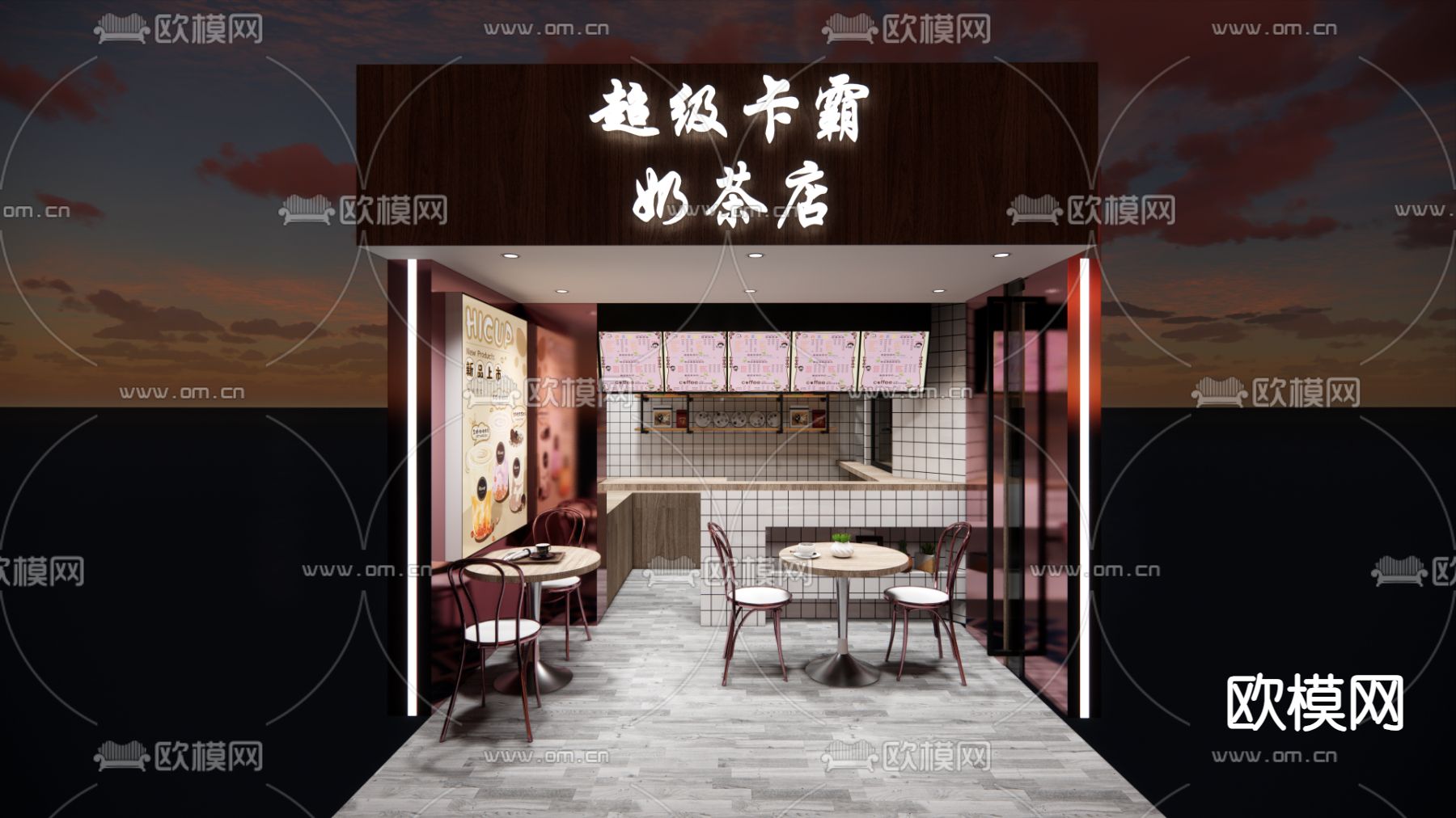 奶茶店门头su模型下载（渲染图1）