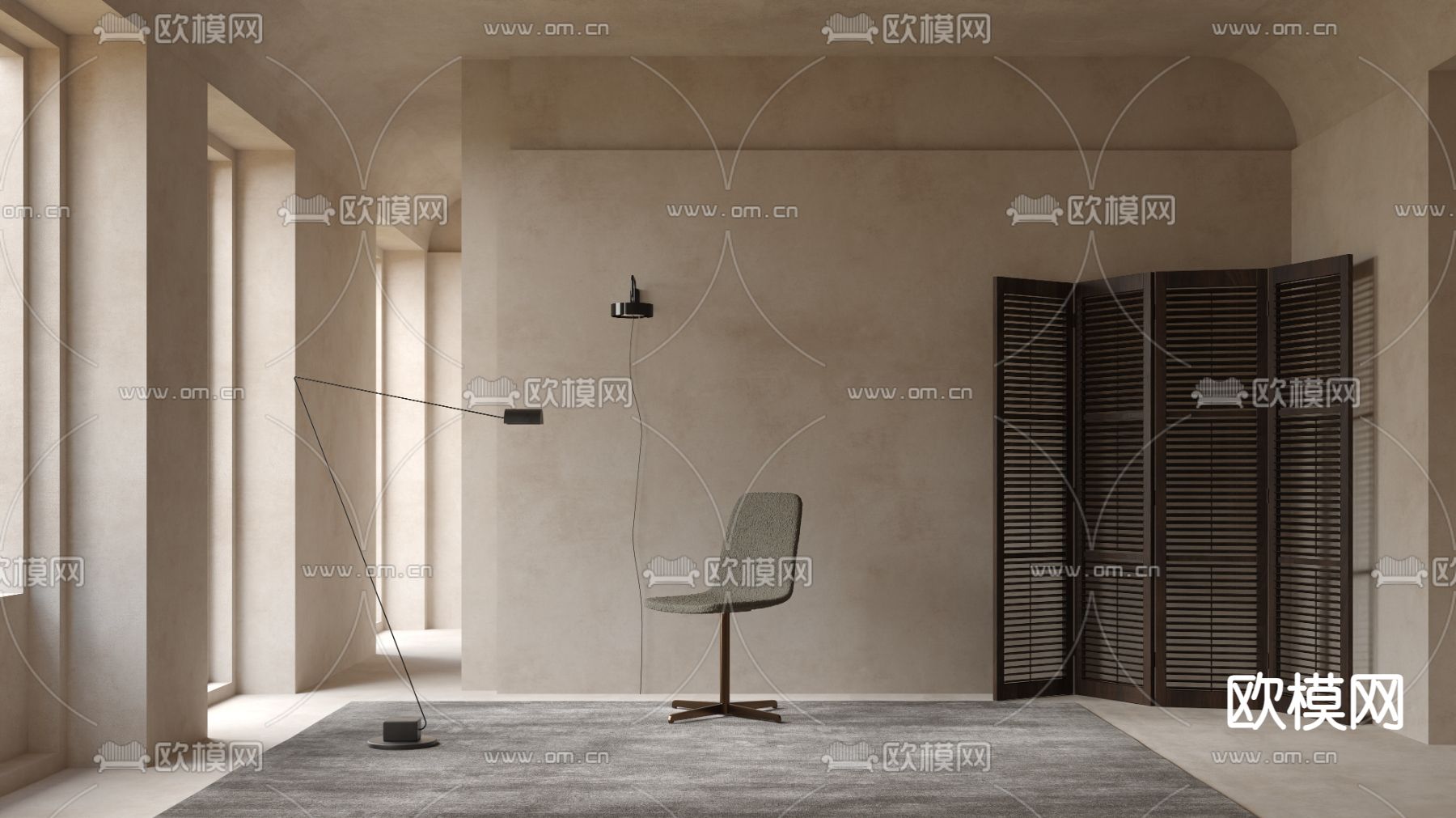 Bonaldo现代办公椅3d模型下载