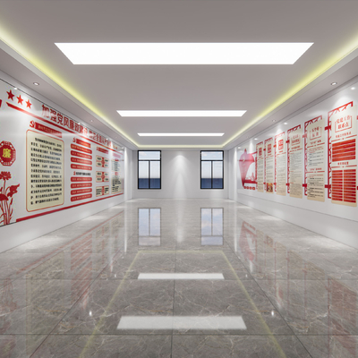  党建会议室su模型 