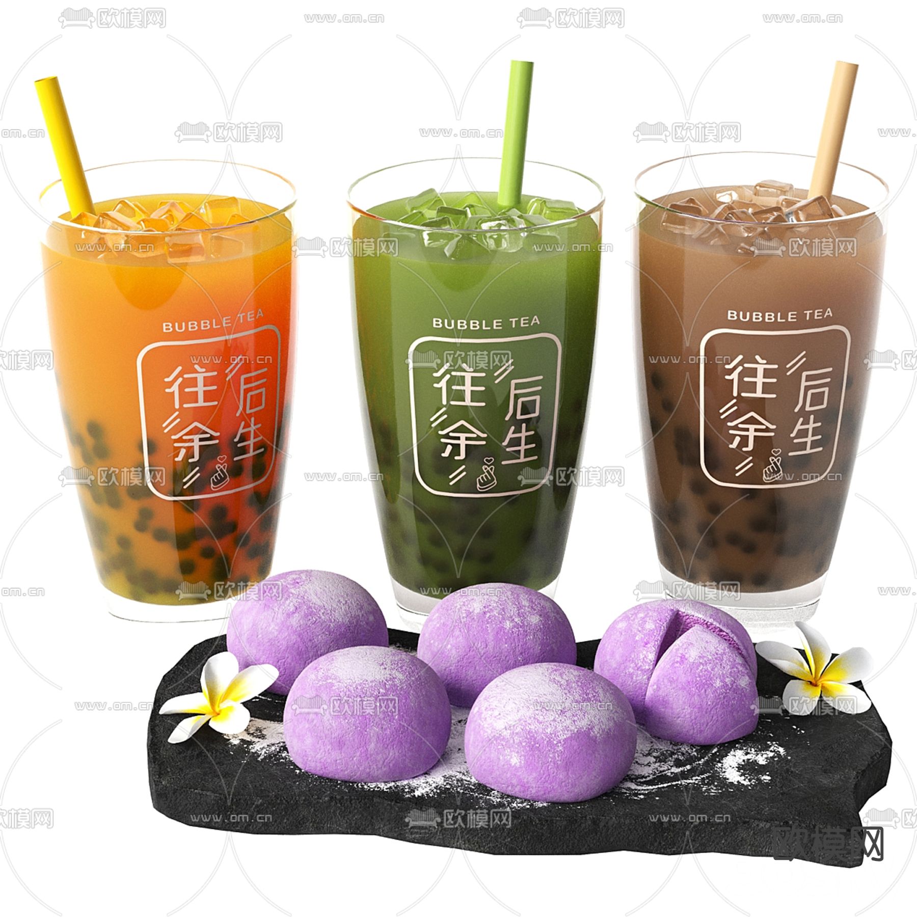 现代甜点小吃 饮料3d模型下载（渲染图2）