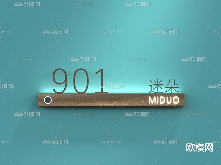 门牌 指引牌 房号牌3d模型下载