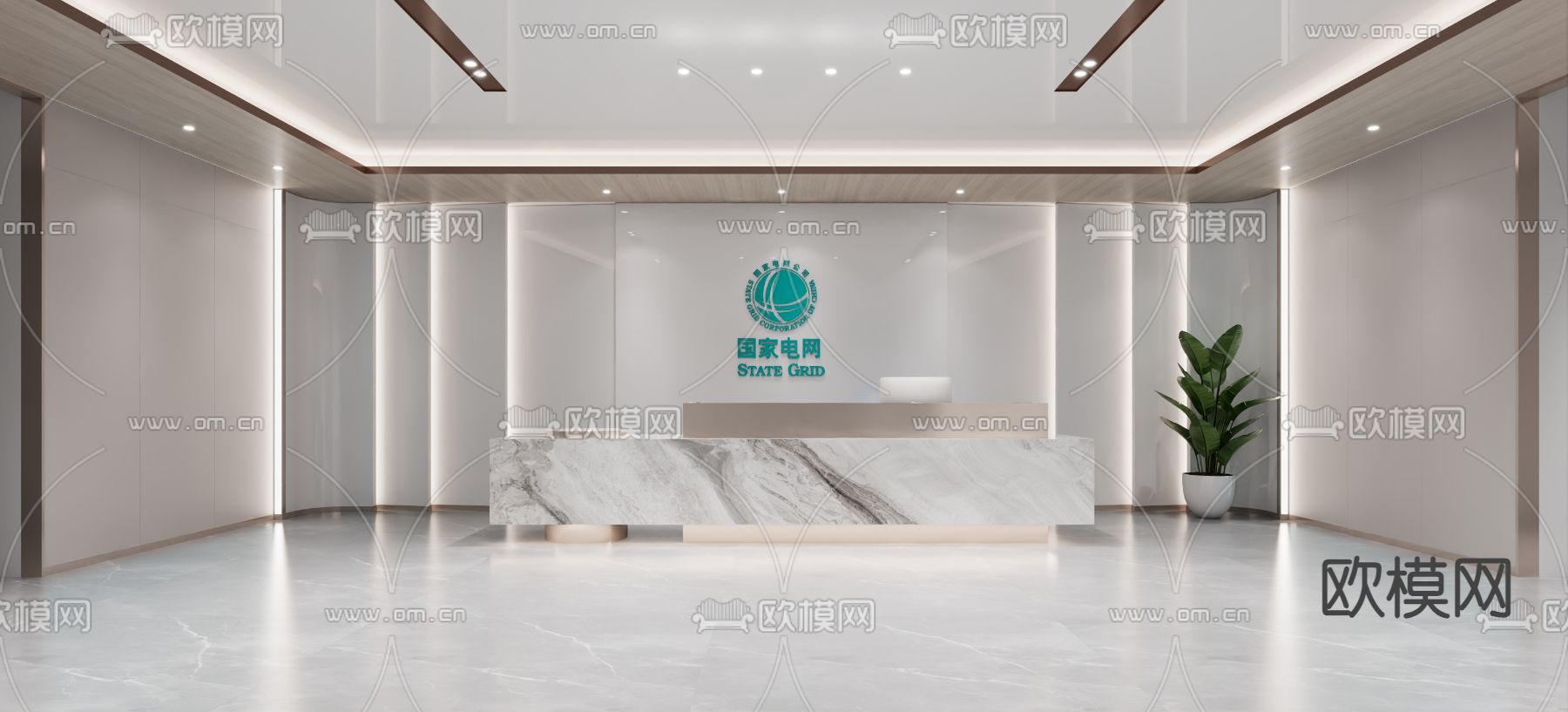 国家电网前台3d模型下载