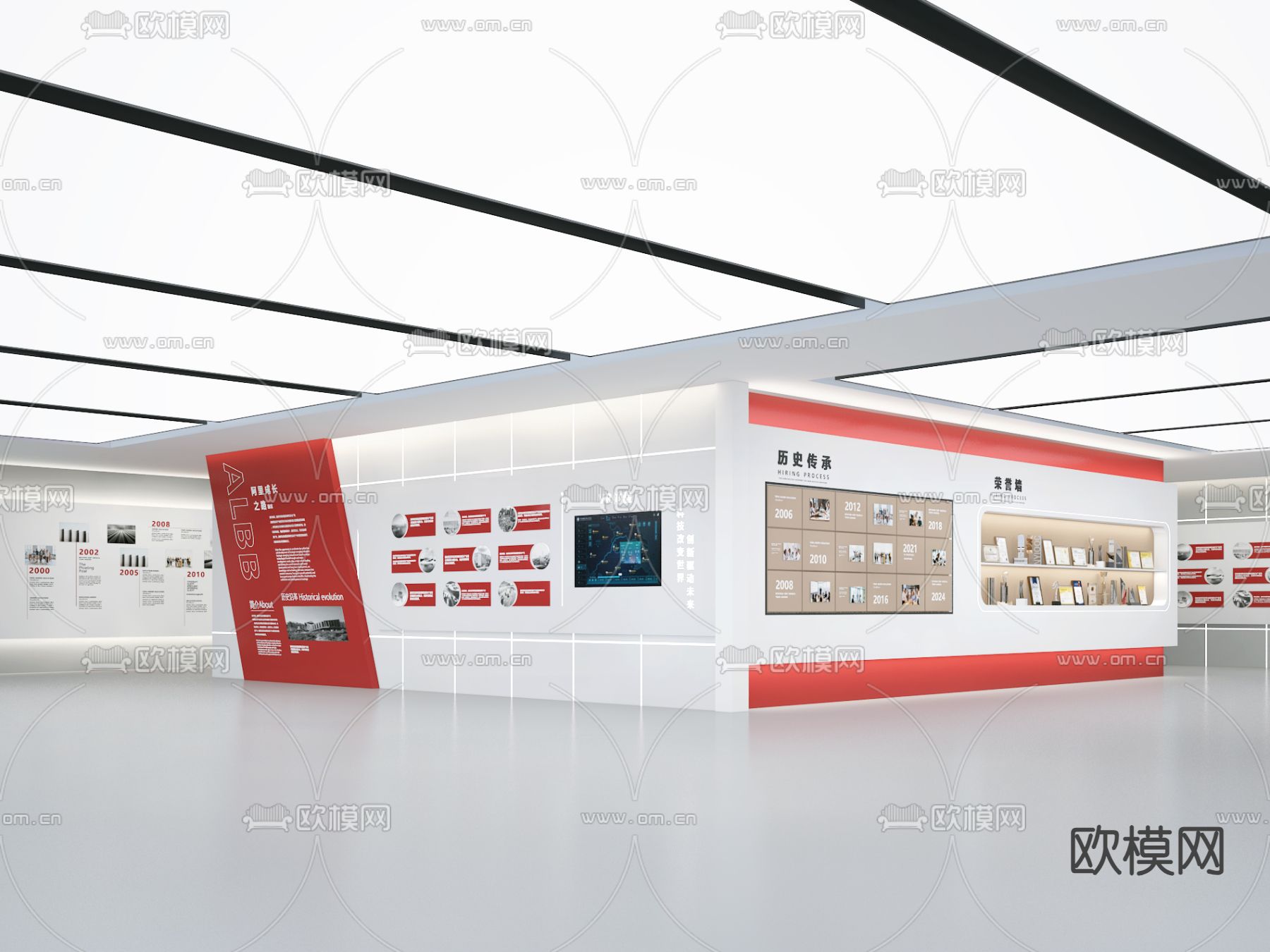 企业展厅 荣誉展厅 文化展厅3d模型下载_ID15175008_3dmax免费模型-欧模网