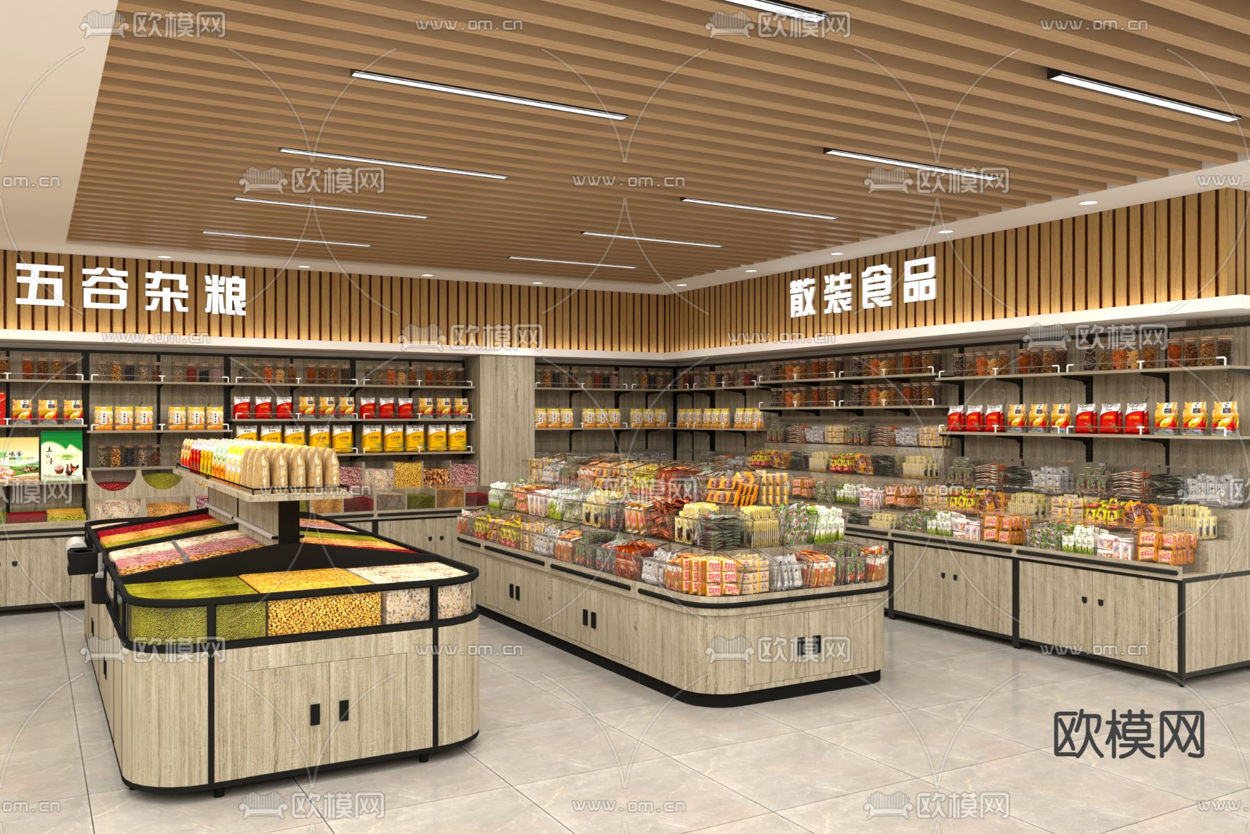 超市货架  超市散装柜 木柜3d模型下载（渲染图3）
