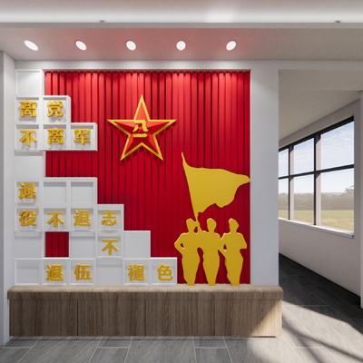  现代党建文化墙 党建宣传栏 形象墙su模型 