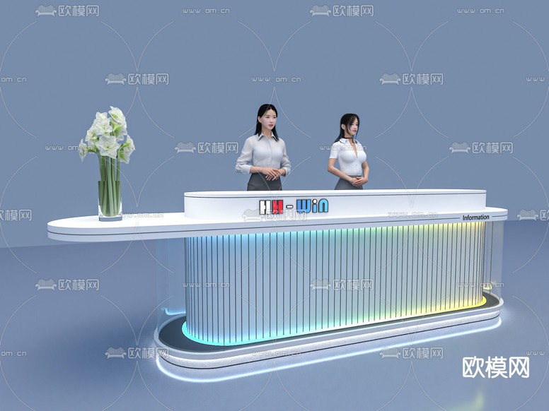 现代前台 接待台 服务台3d模型下载(渲染图2)