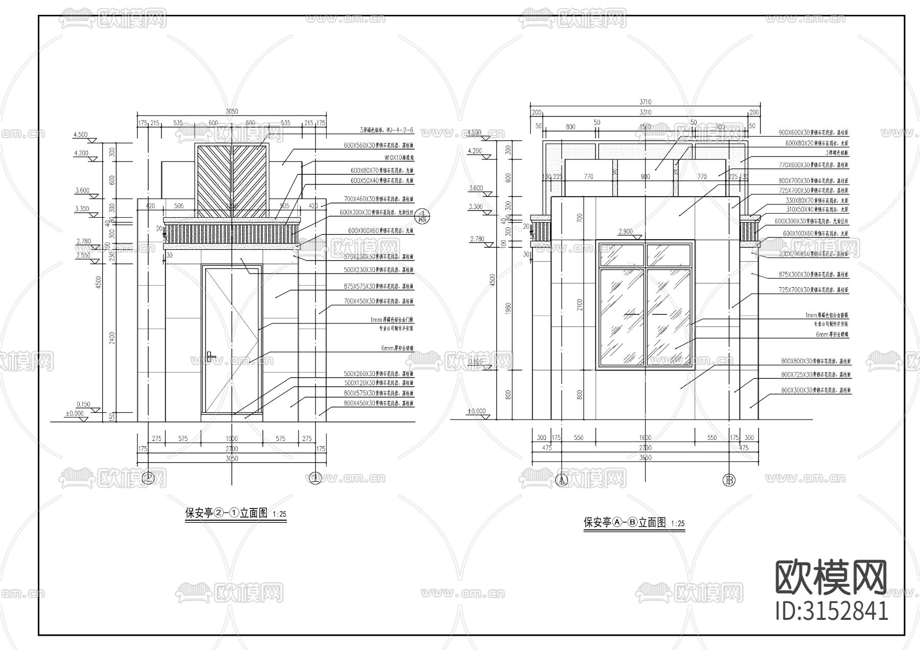 小区入口门卫 保安亭cad施工图下载（渲染图3）