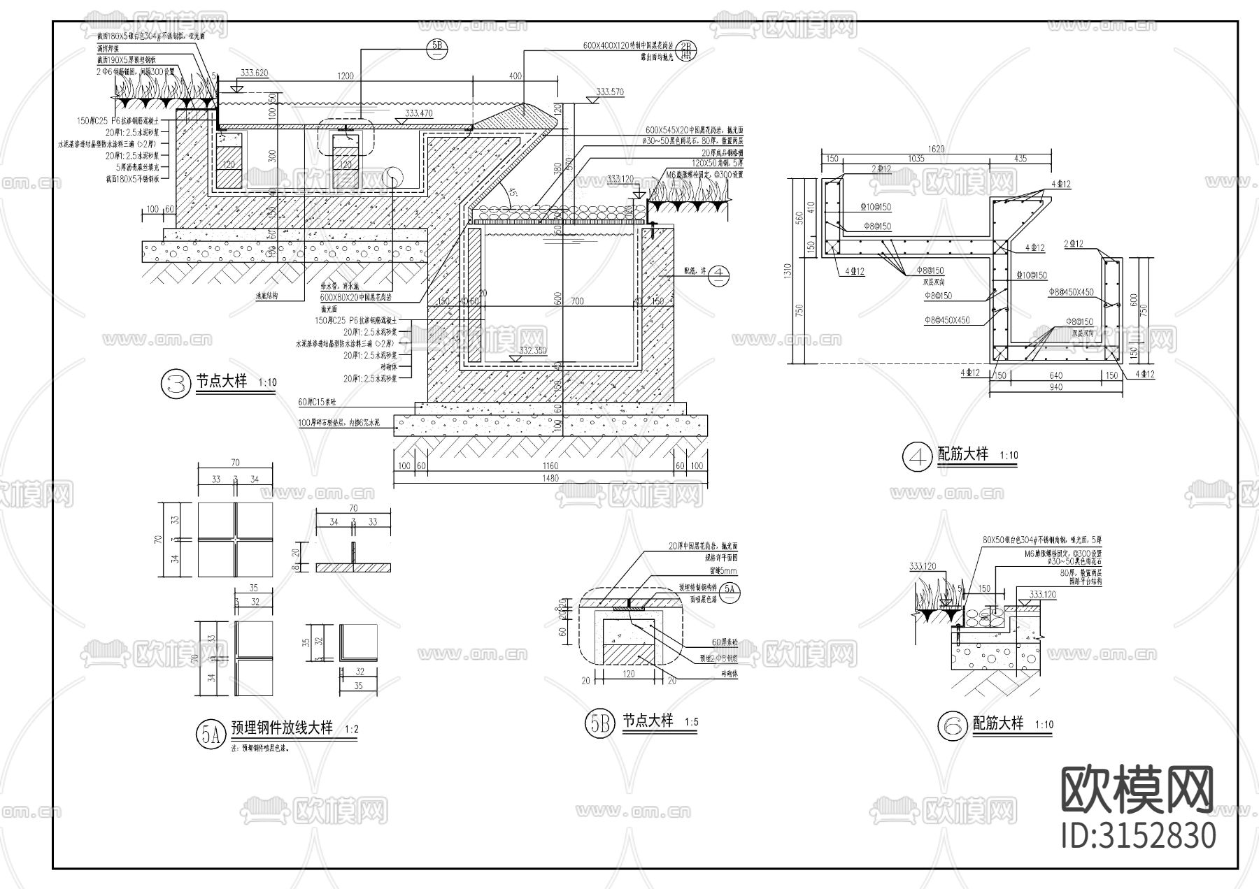 现代镜面水景 小景造景cad大样图下载（渲染图2）