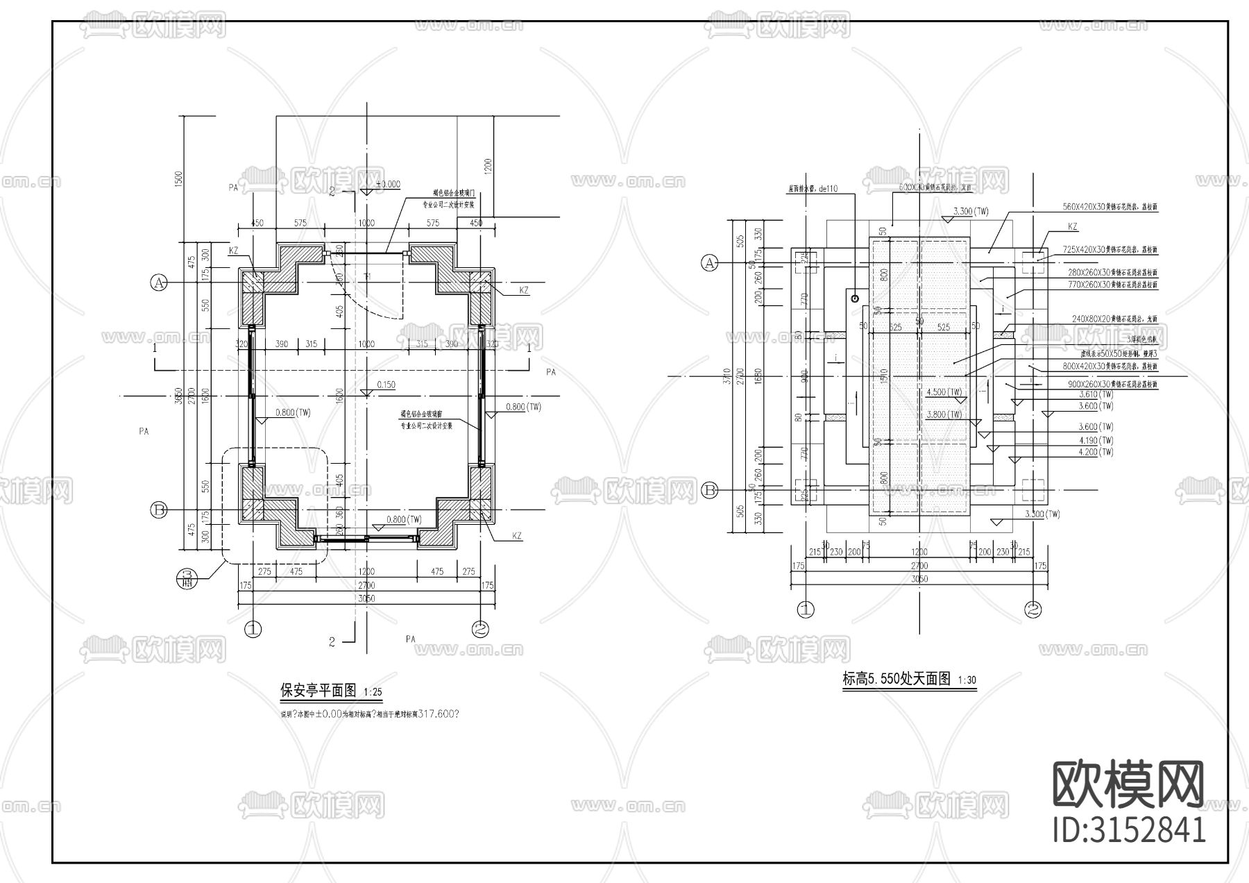 小区入口门卫 保安亭cad施工图下载（渲染图1）