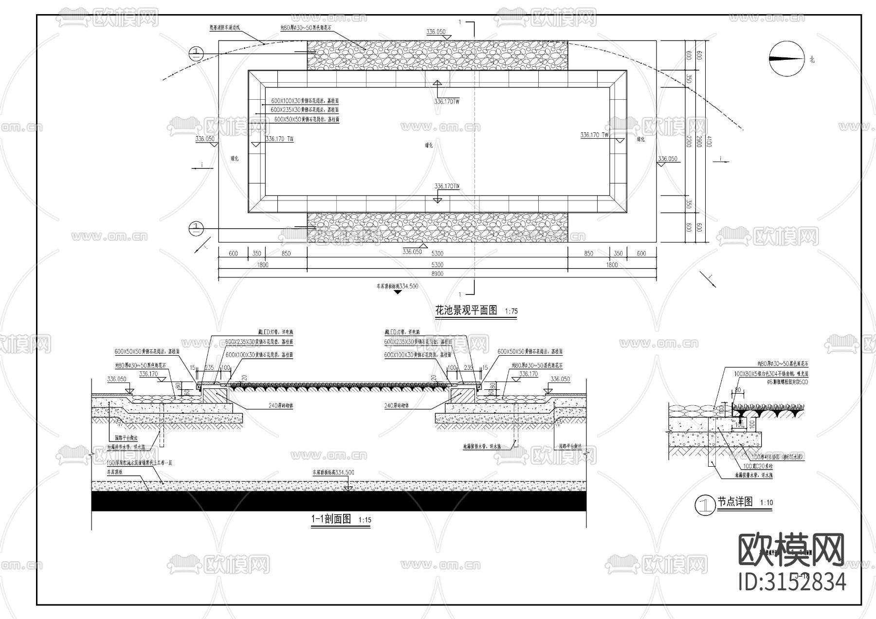 景观花坛cad大样图下载