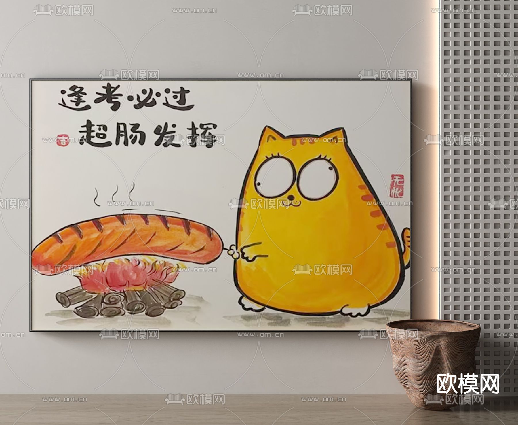 新中式手绘 卡通画 装饰画3d模型下载