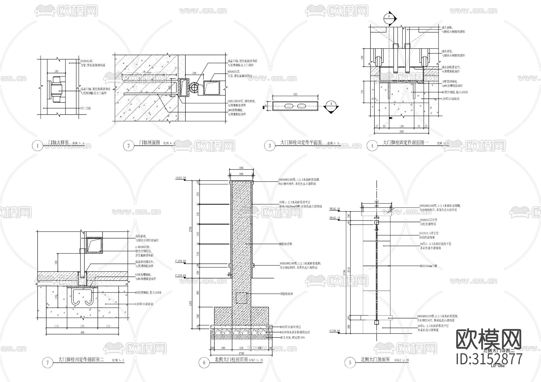 现代小区入口铁艺门cad大样图下载（渲染图2）