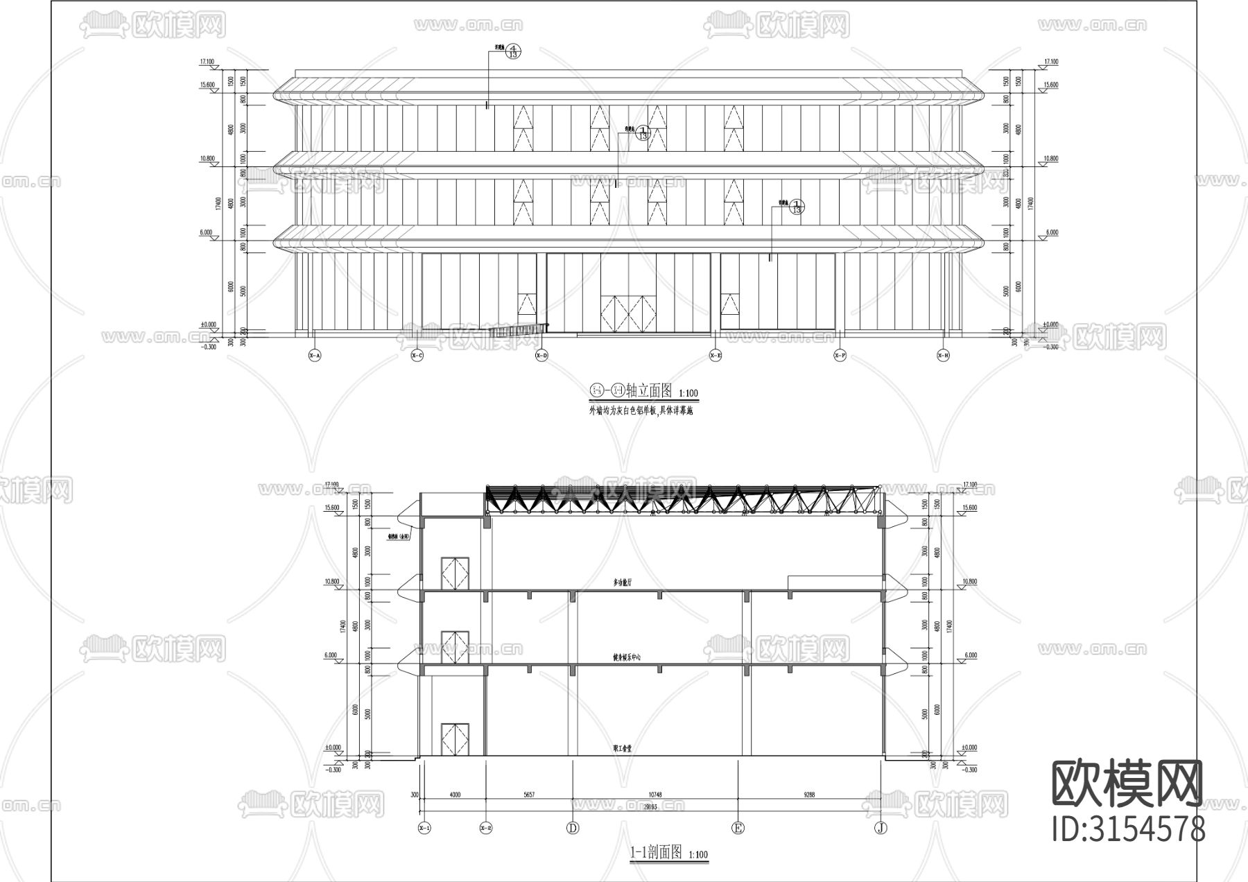 工業(yè)園區(qū)建設(shè)試點cad施工圖下載（渲染圖2）