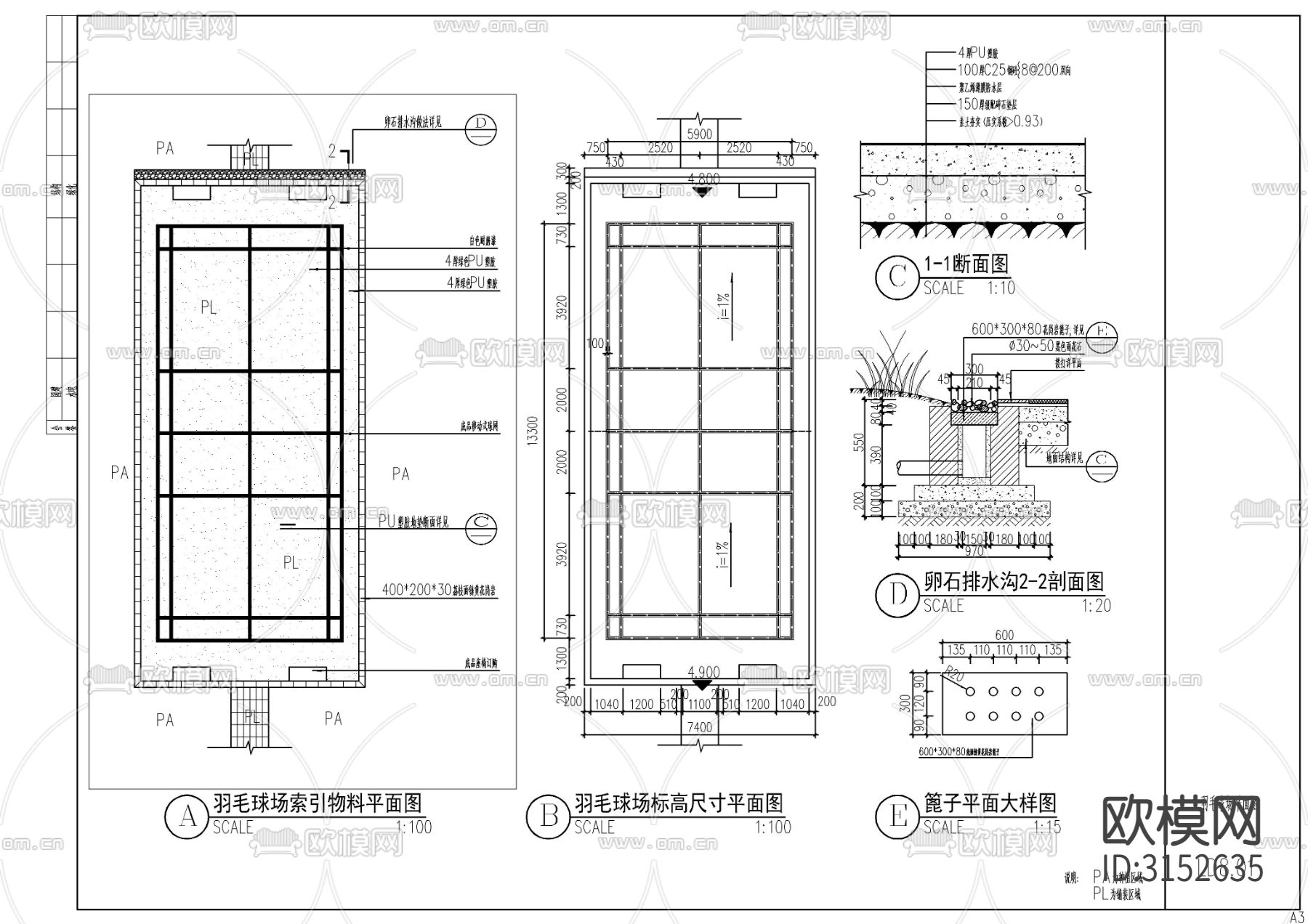 羽毛球场地cad大样图下载