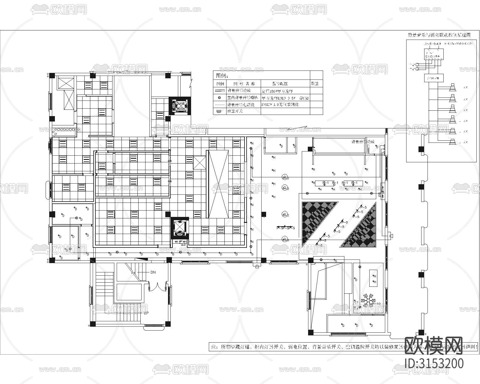 西餐厅水电图cad施工图下载（渲染图5）