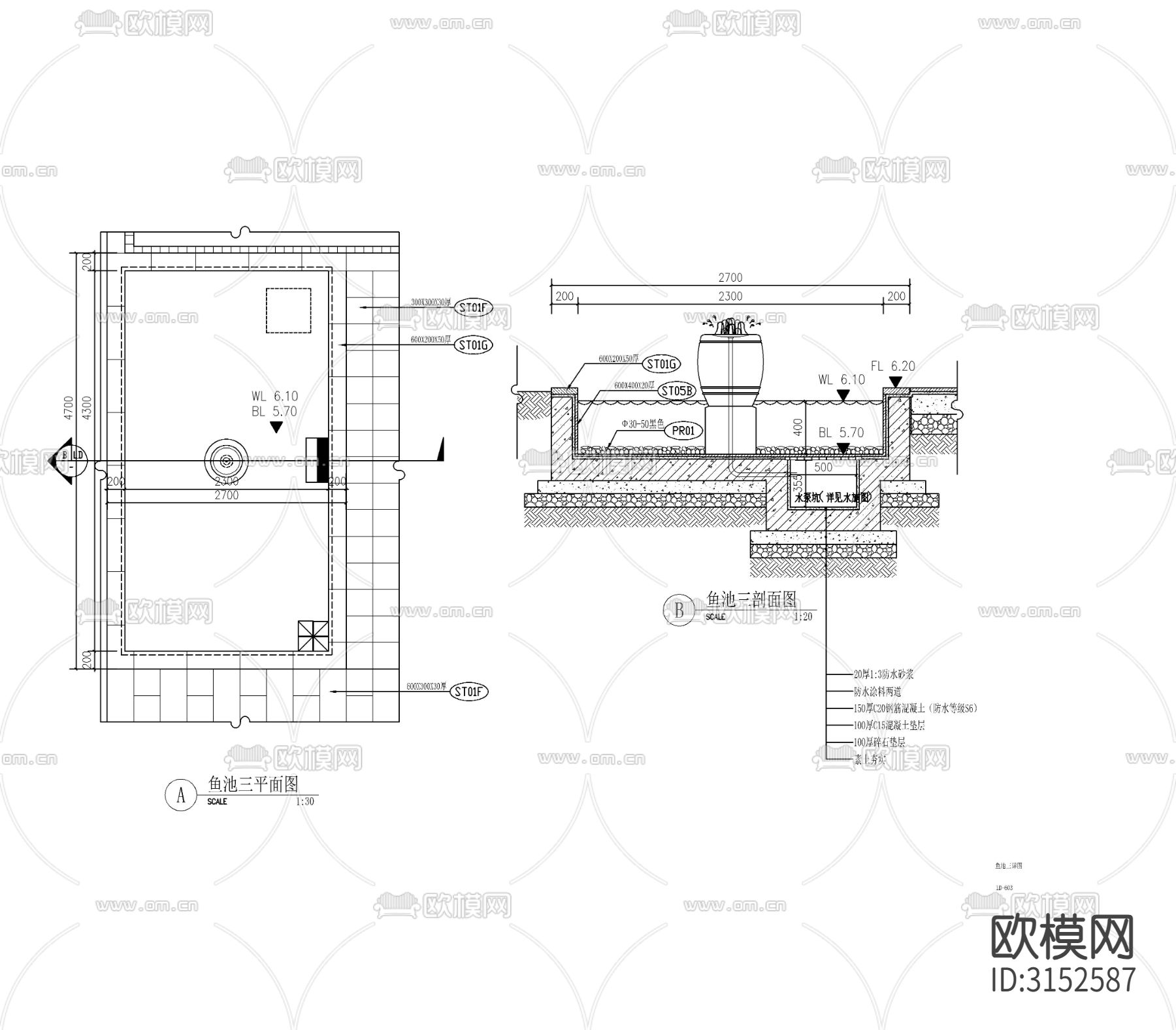 景观鱼池水景cad施工图下载（渲染图6）