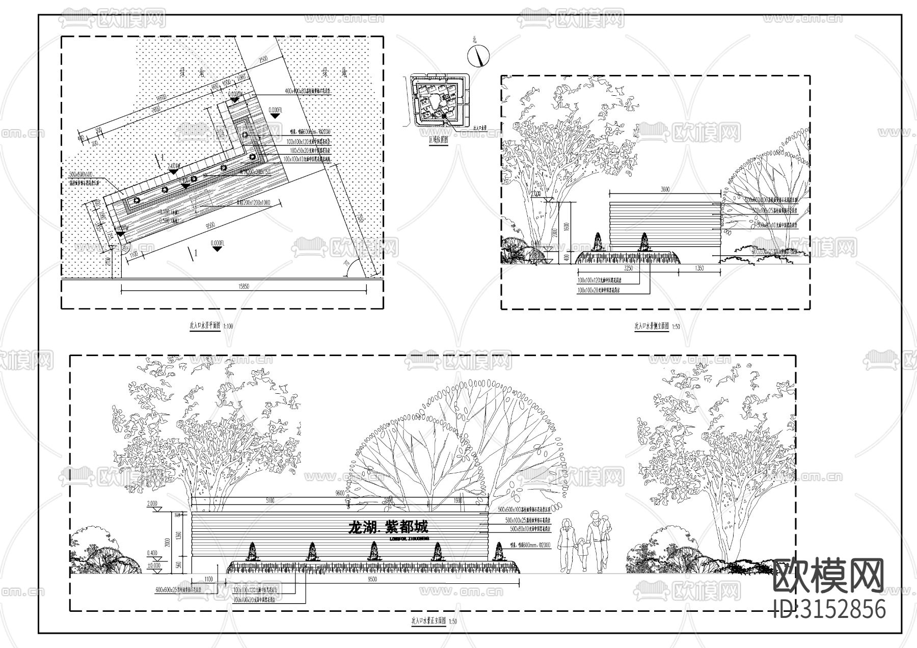 现代入口景墙水景cad大样图下载（渲染图1）