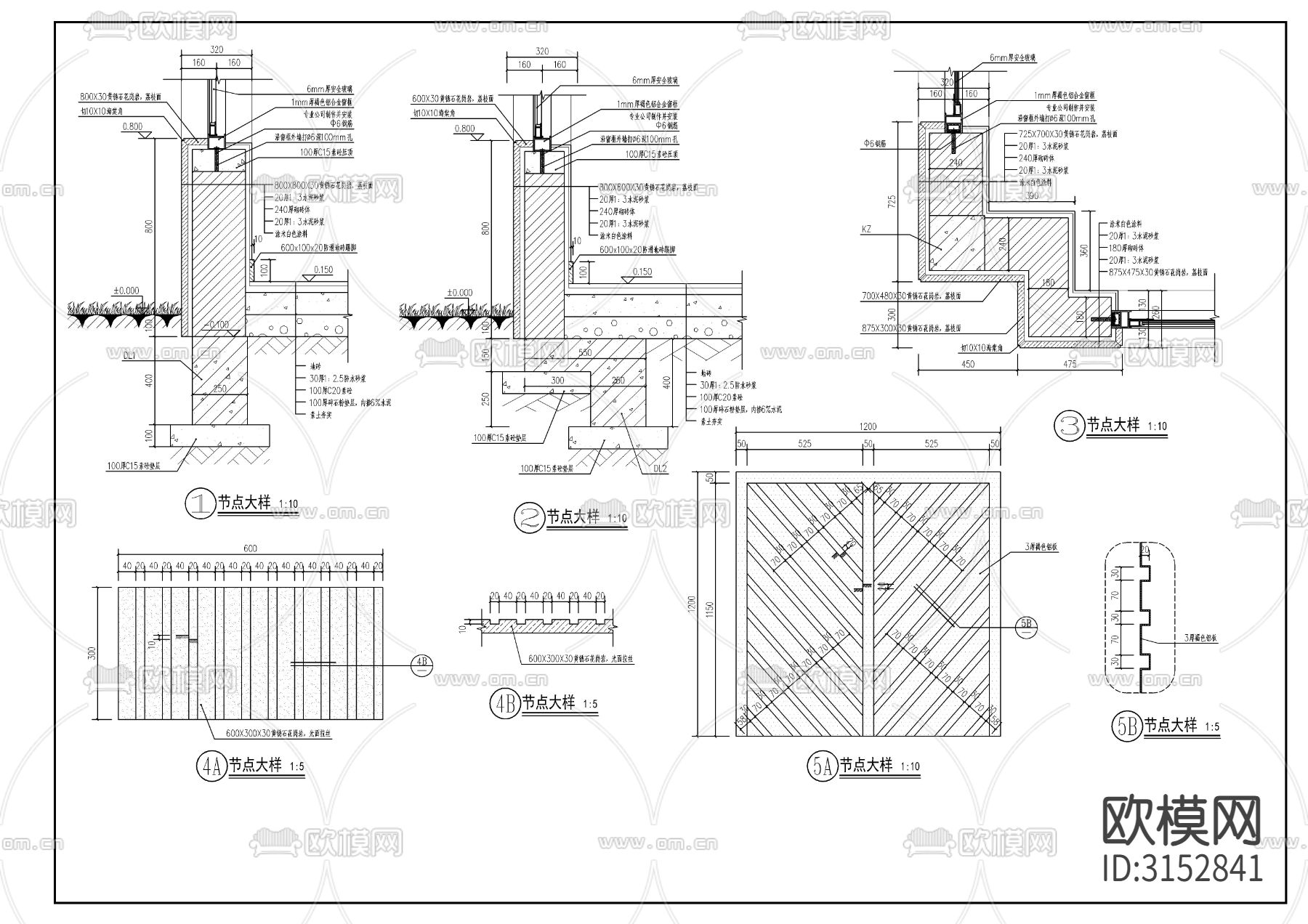 小区入口门卫 保安亭cad施工图下载（渲染图6）