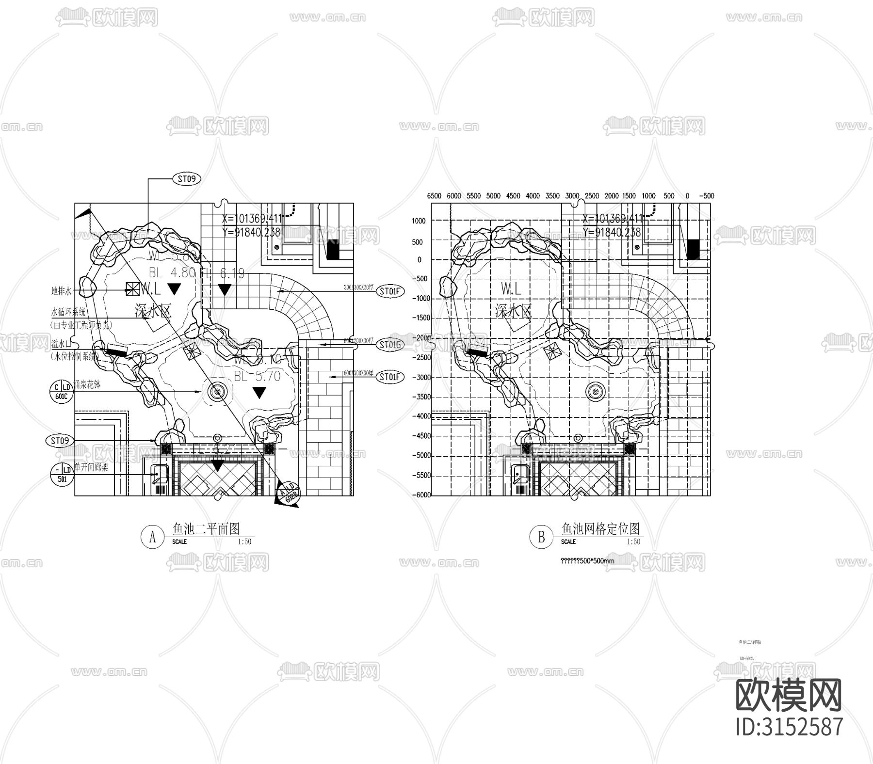 景观鱼池水景cad施工图下载（渲染图4）