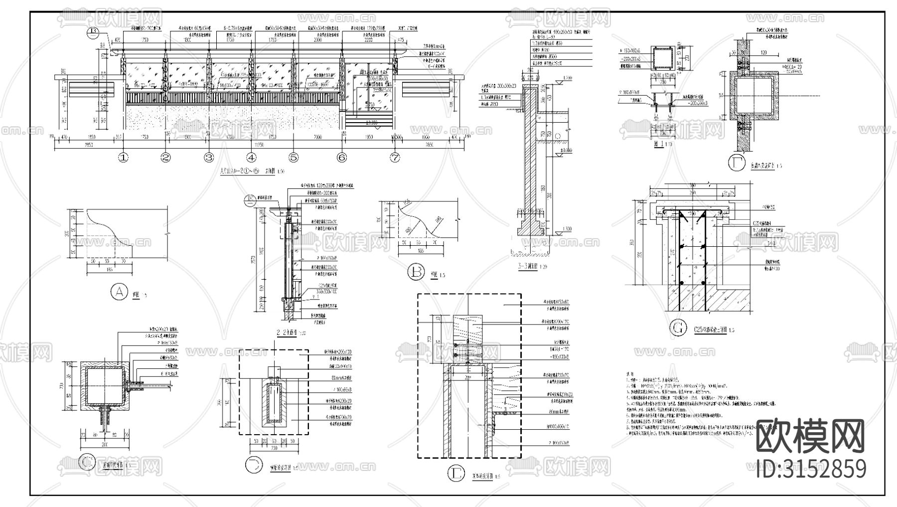 地下人行出入口廊架cad施工图下载（渲染图6）