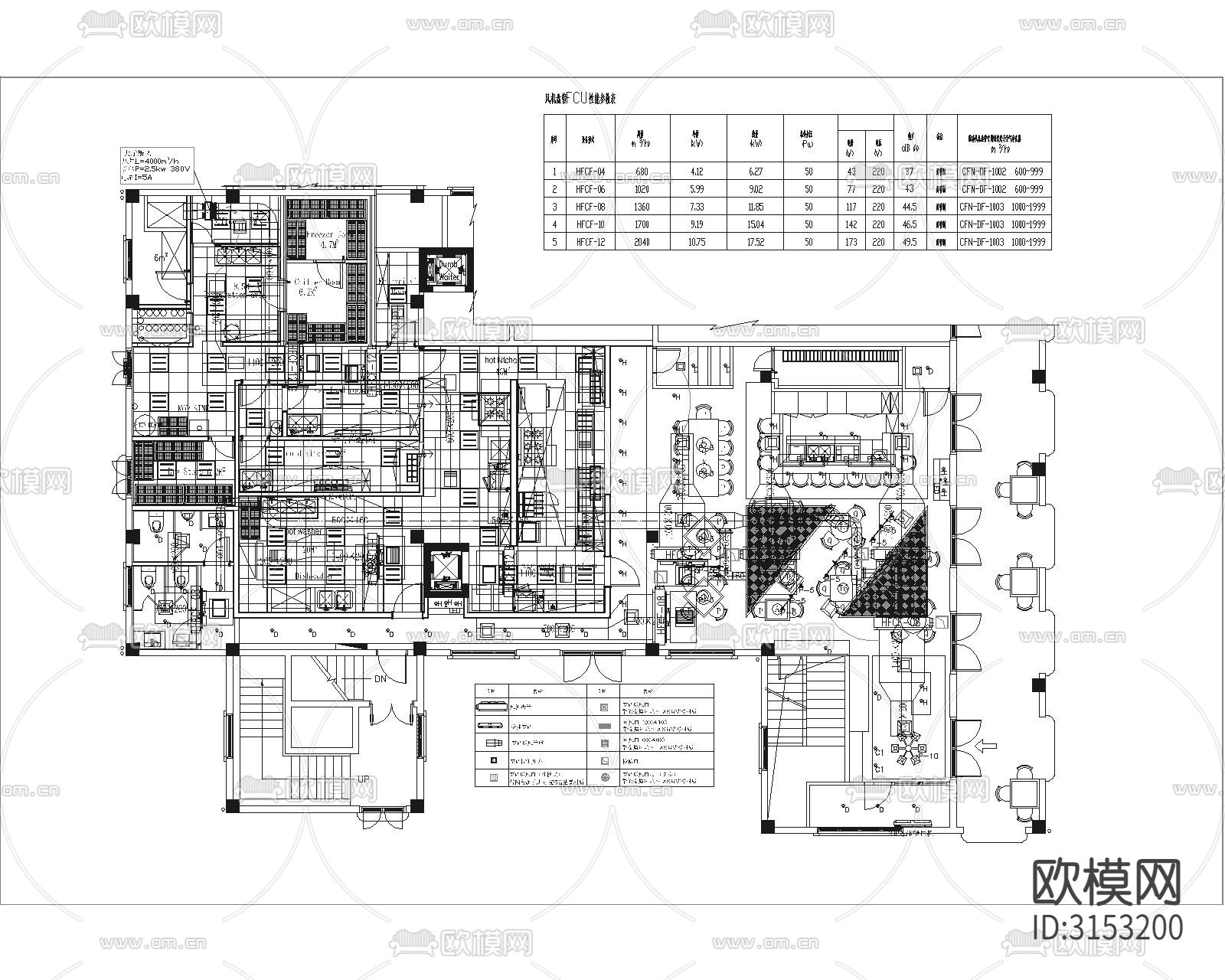 西餐厅水电图cad施工图下载（渲染图8）