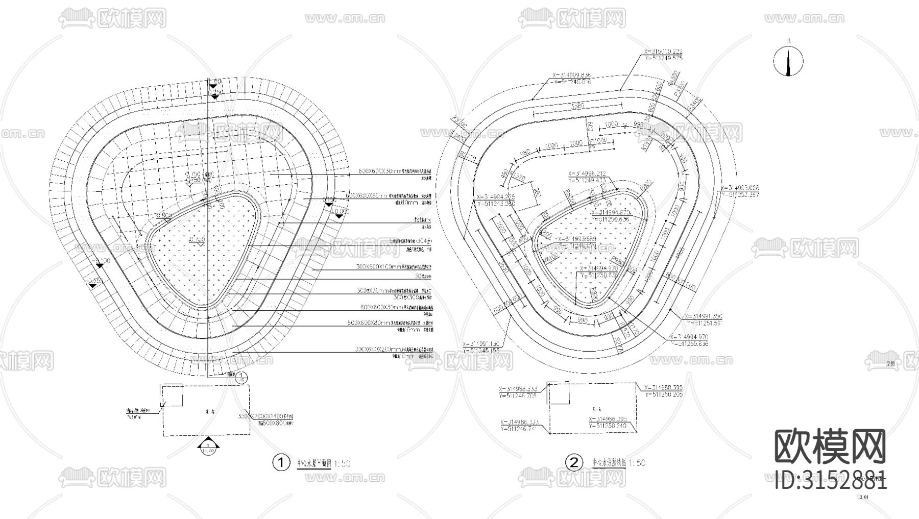 现代涌泉水景cad大样图下载（渲染图1）