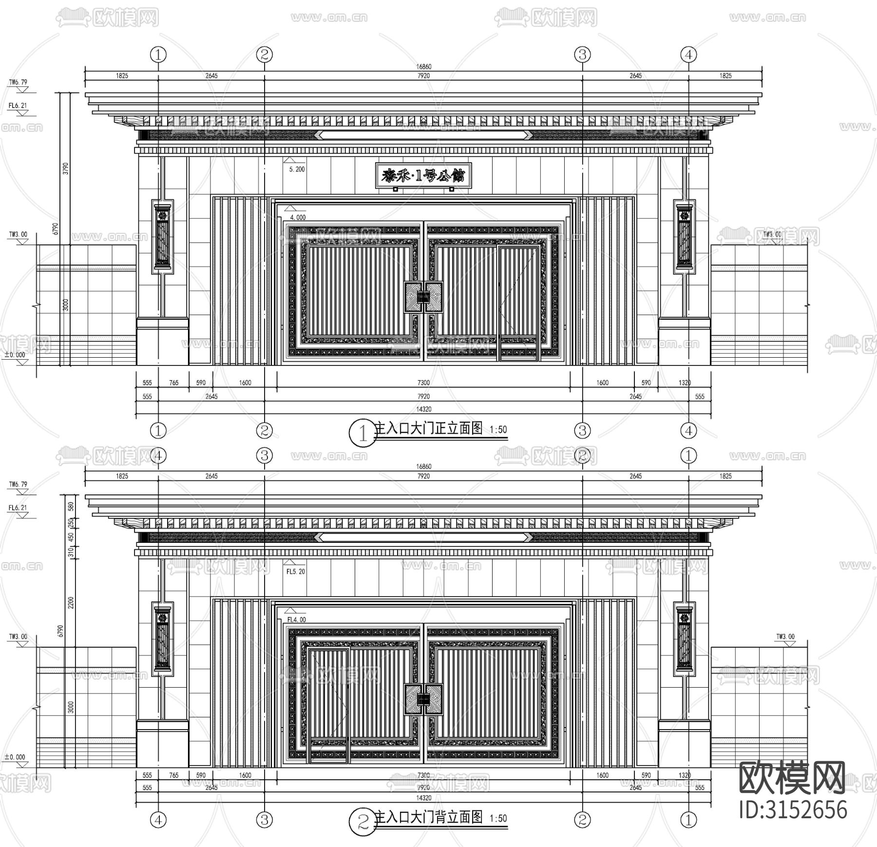 新中式入口大门 门楼cad施工图下载（渲染图7）