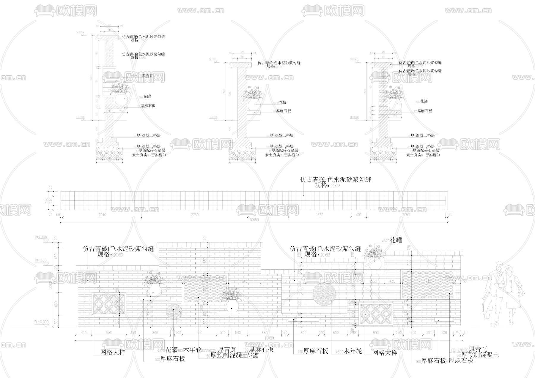 乡村规划景墙cad大样图下载