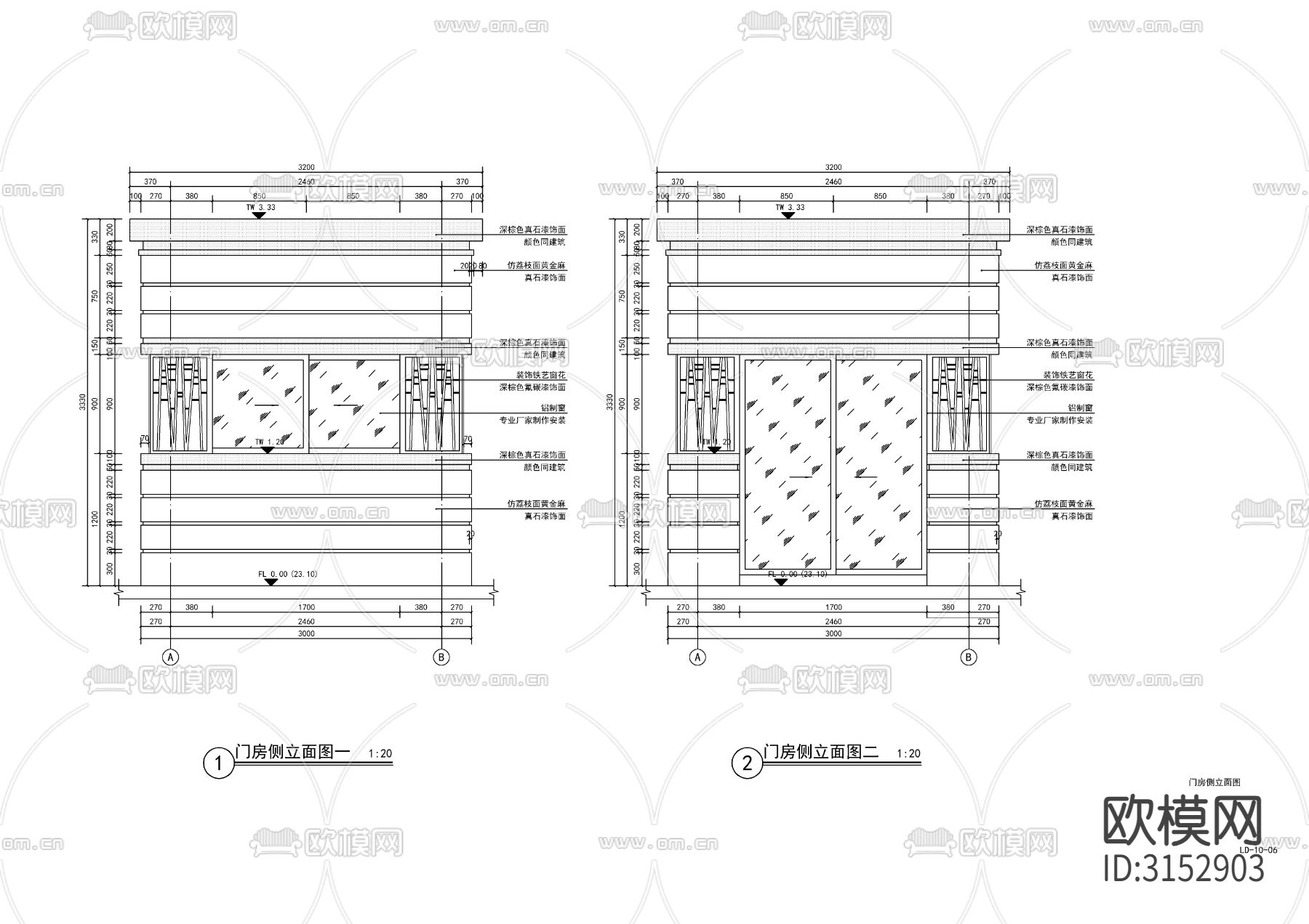 现代入口门房  门卫cad大样图下载（渲染图3）