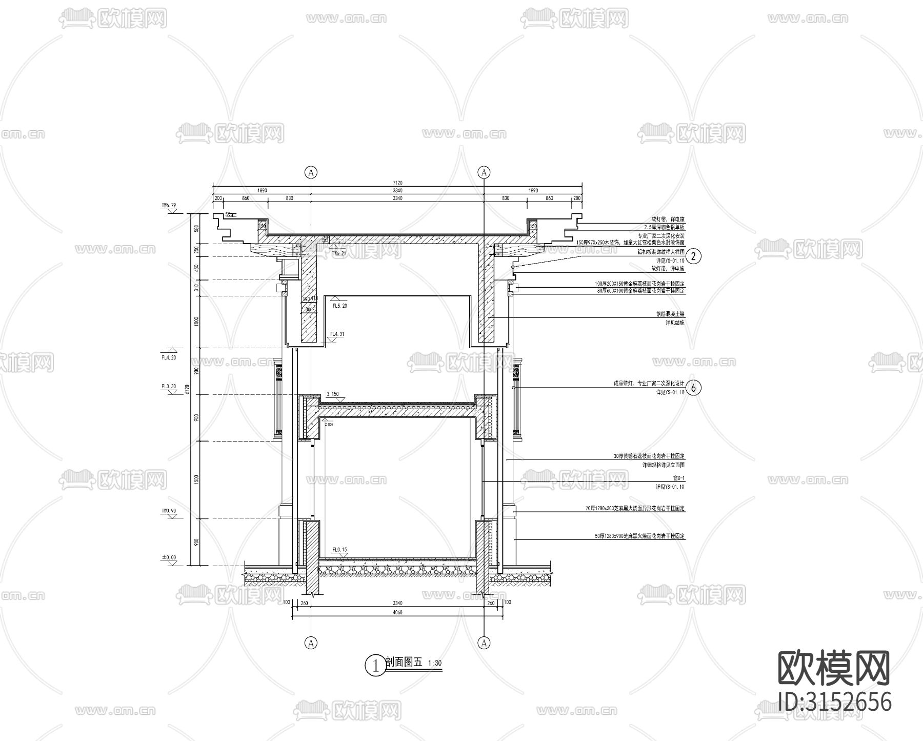 新中式入口大门 门楼cad施工图下载（渲染图6）