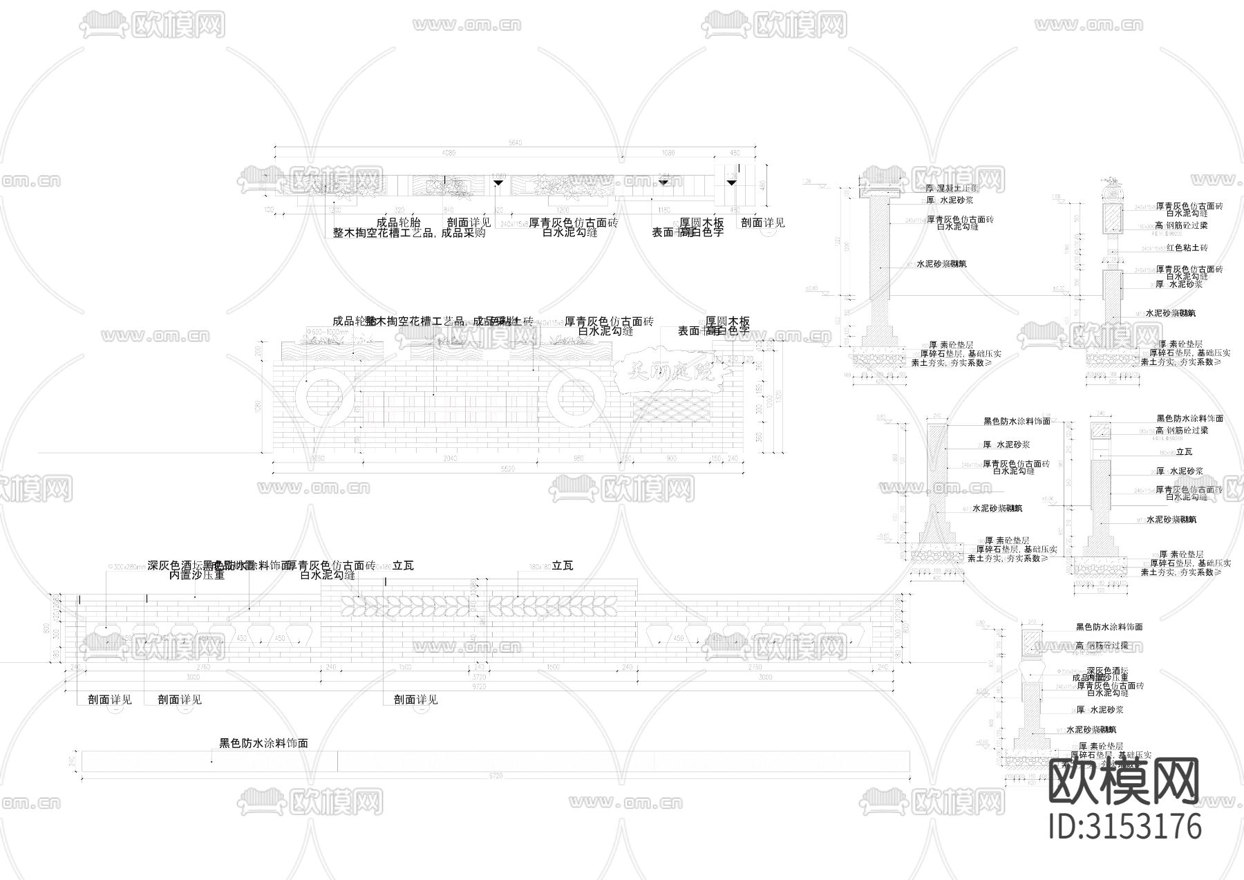 乡村规划景墙cad大样图下载