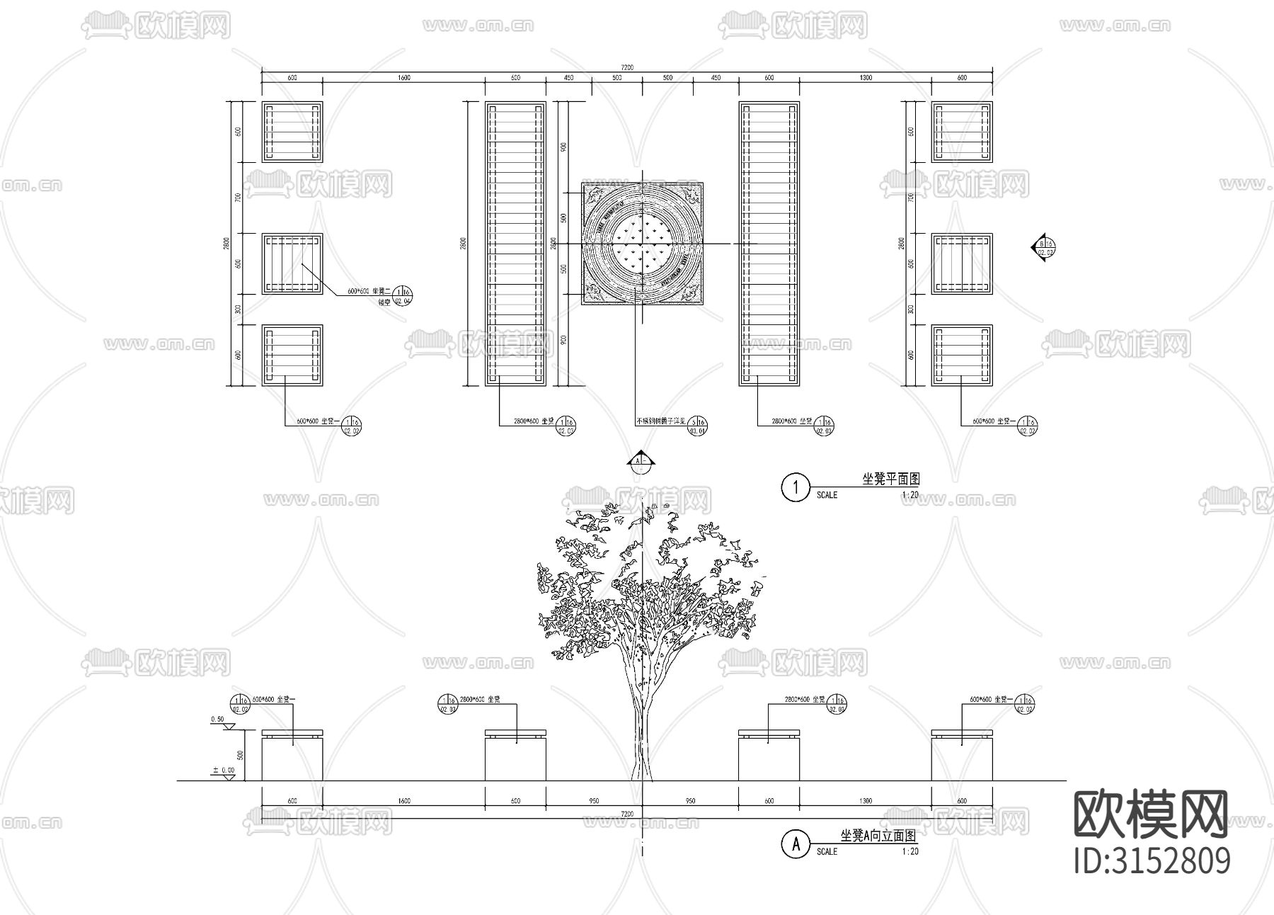 景观坐凳cad大样图下载（渲染图1）