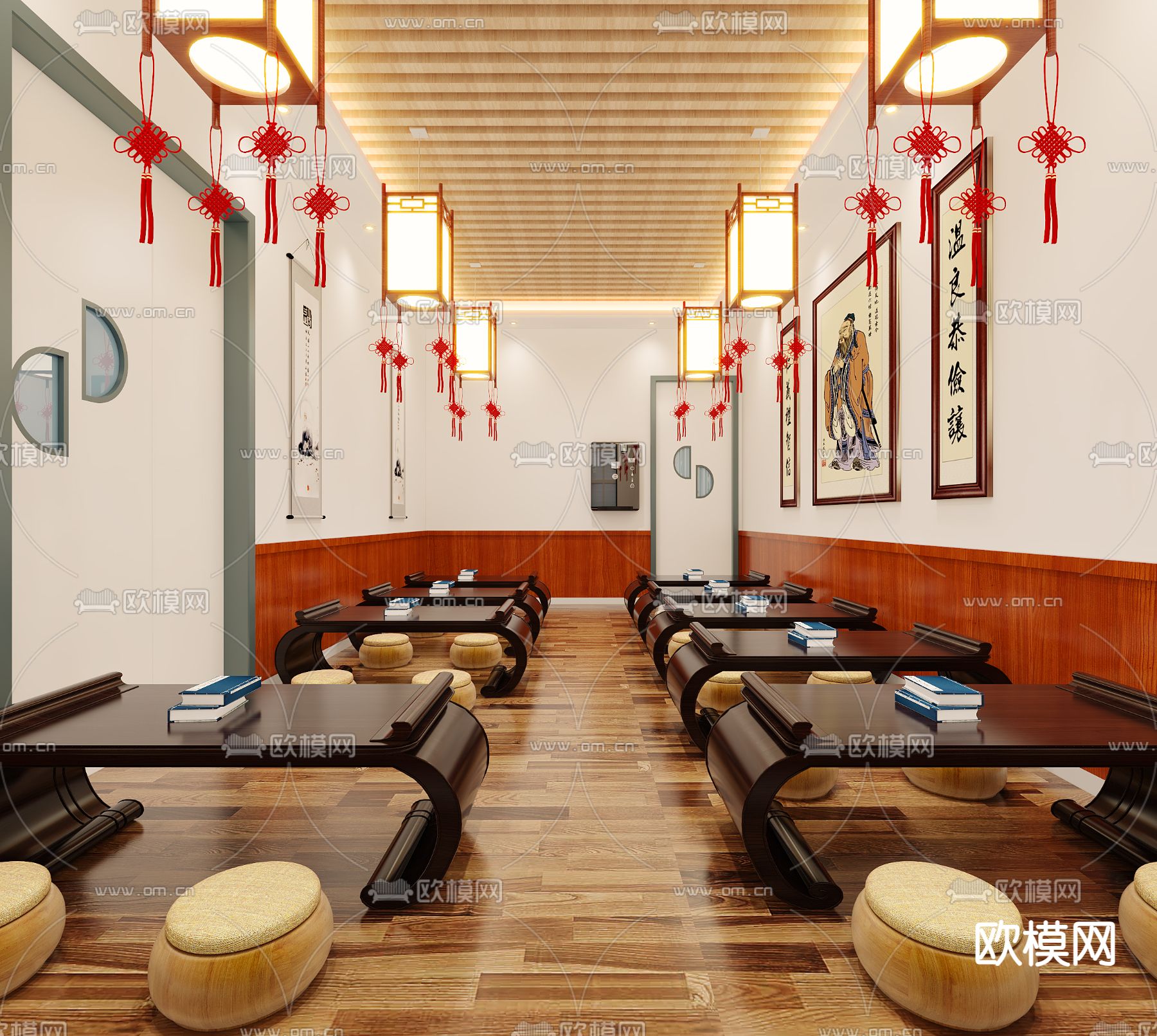 新中式国学教室 科室3d模型下载