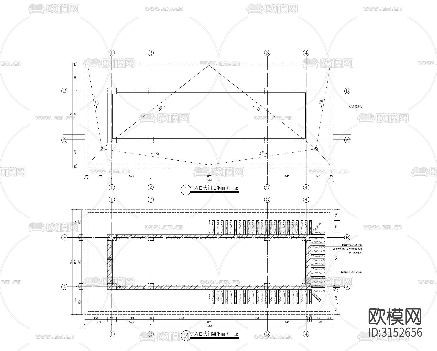 新中式入口大门 门楼cad施工图下载（渲染图1）