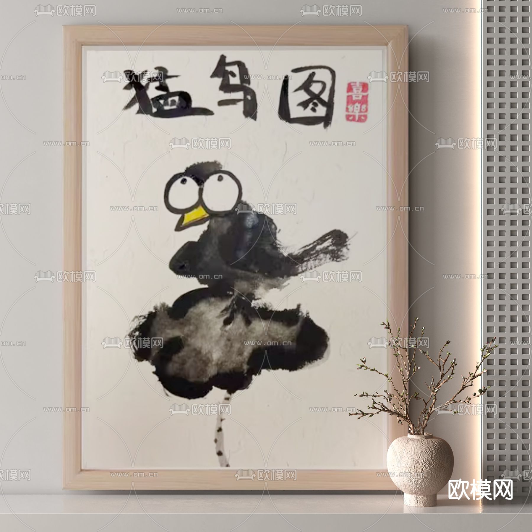 新中式手绘 艺术画 装饰画3d模型下载