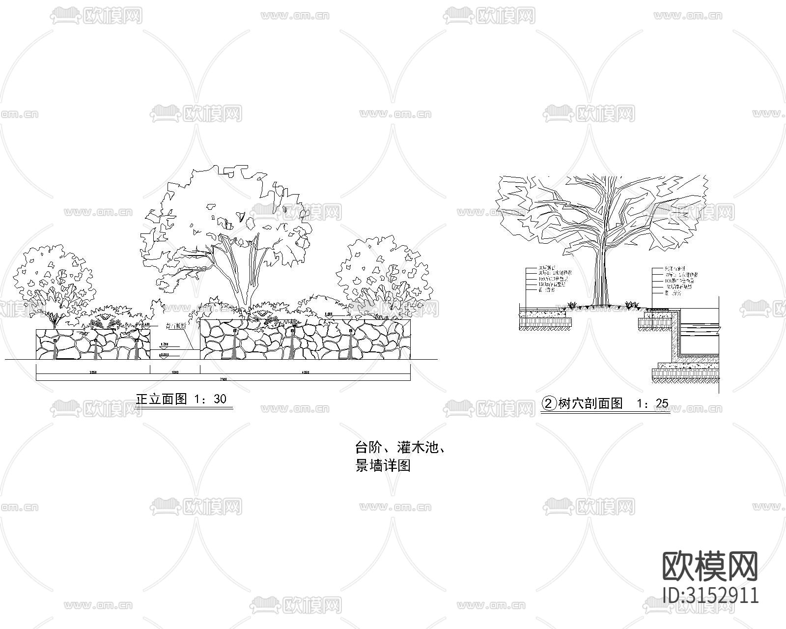 别墅景观设计cad施工图下载（渲染图3）