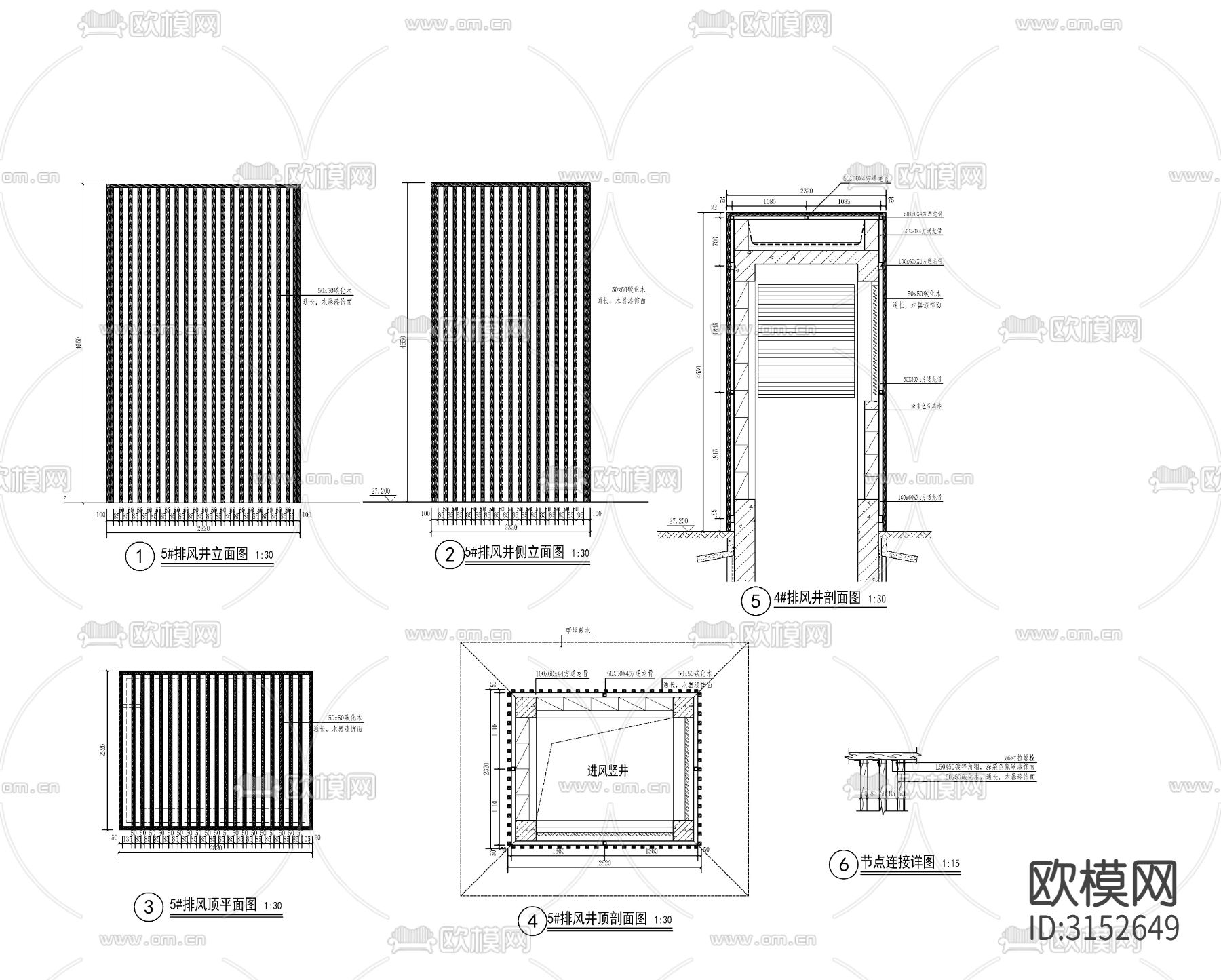 铁艺通风井装饰cad大样图下载（渲染图2）