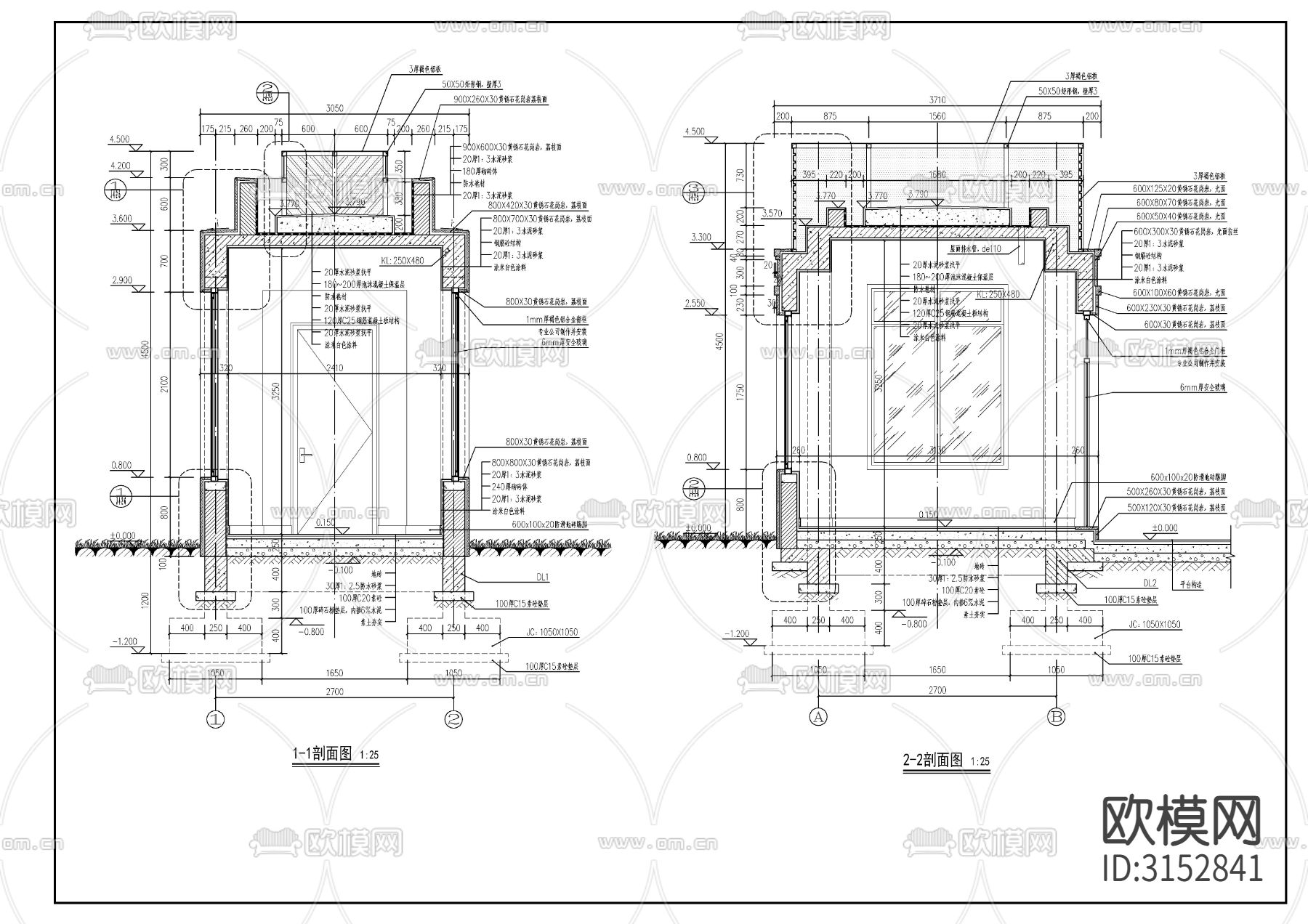 小区入口门卫 保安亭cad施工图下载（渲染图4）