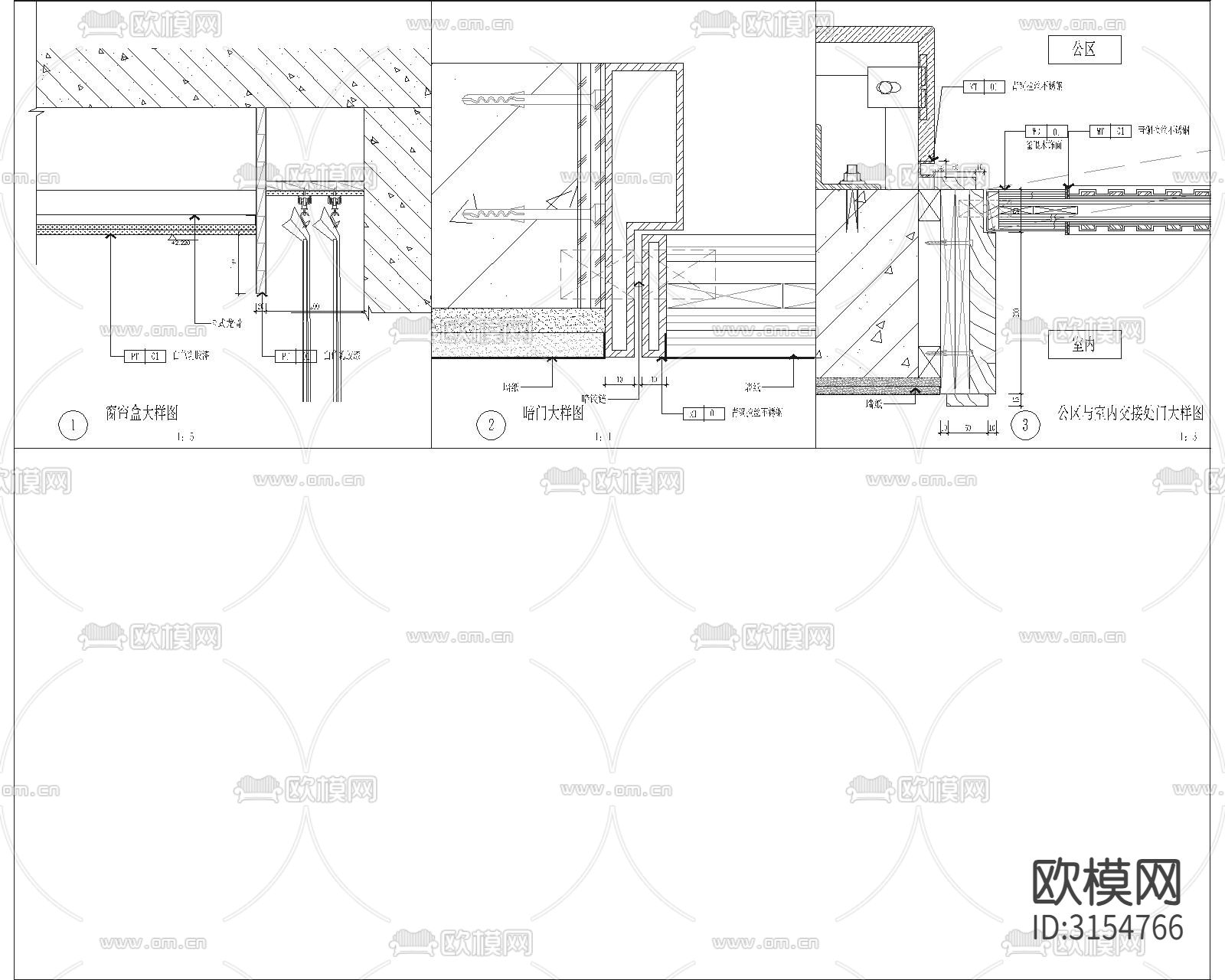 上海某会所cad施工图下载（渲染图7）