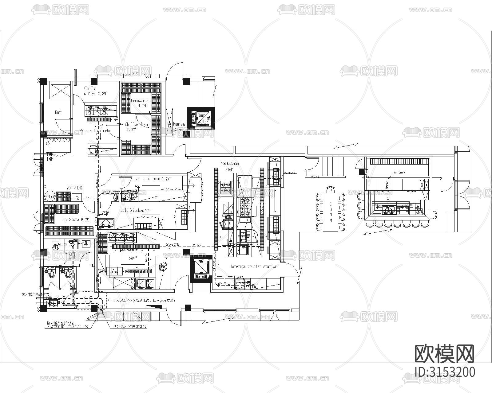 西餐厅水电图cad施工图下载（渲染图9）
