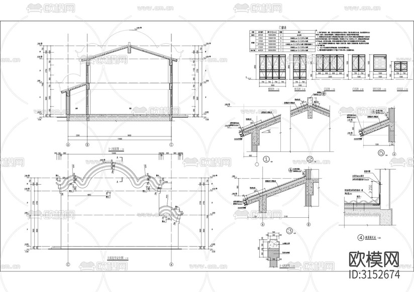 社區(qū)綜合服務中心建設cad施工圖下載(渲染圖6)