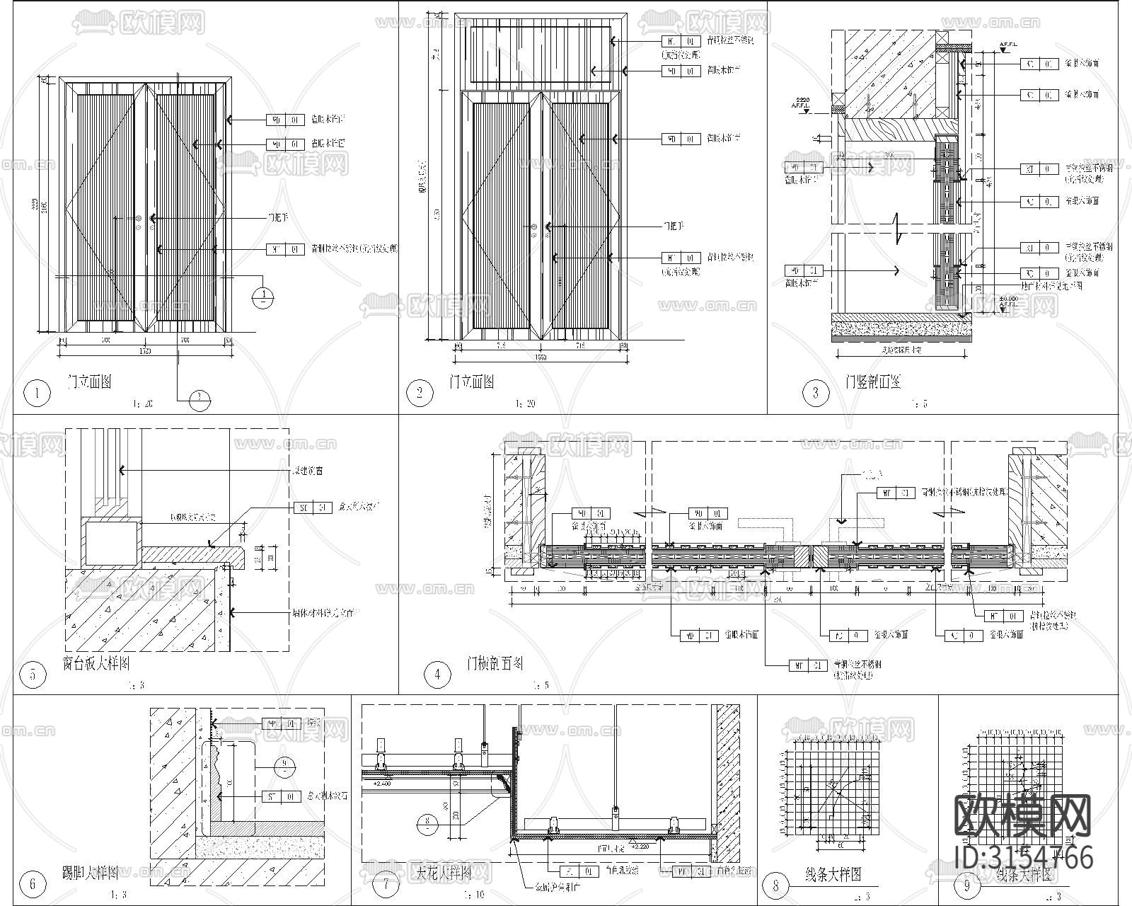 上海某会所cad施工图下载（渲染图6）