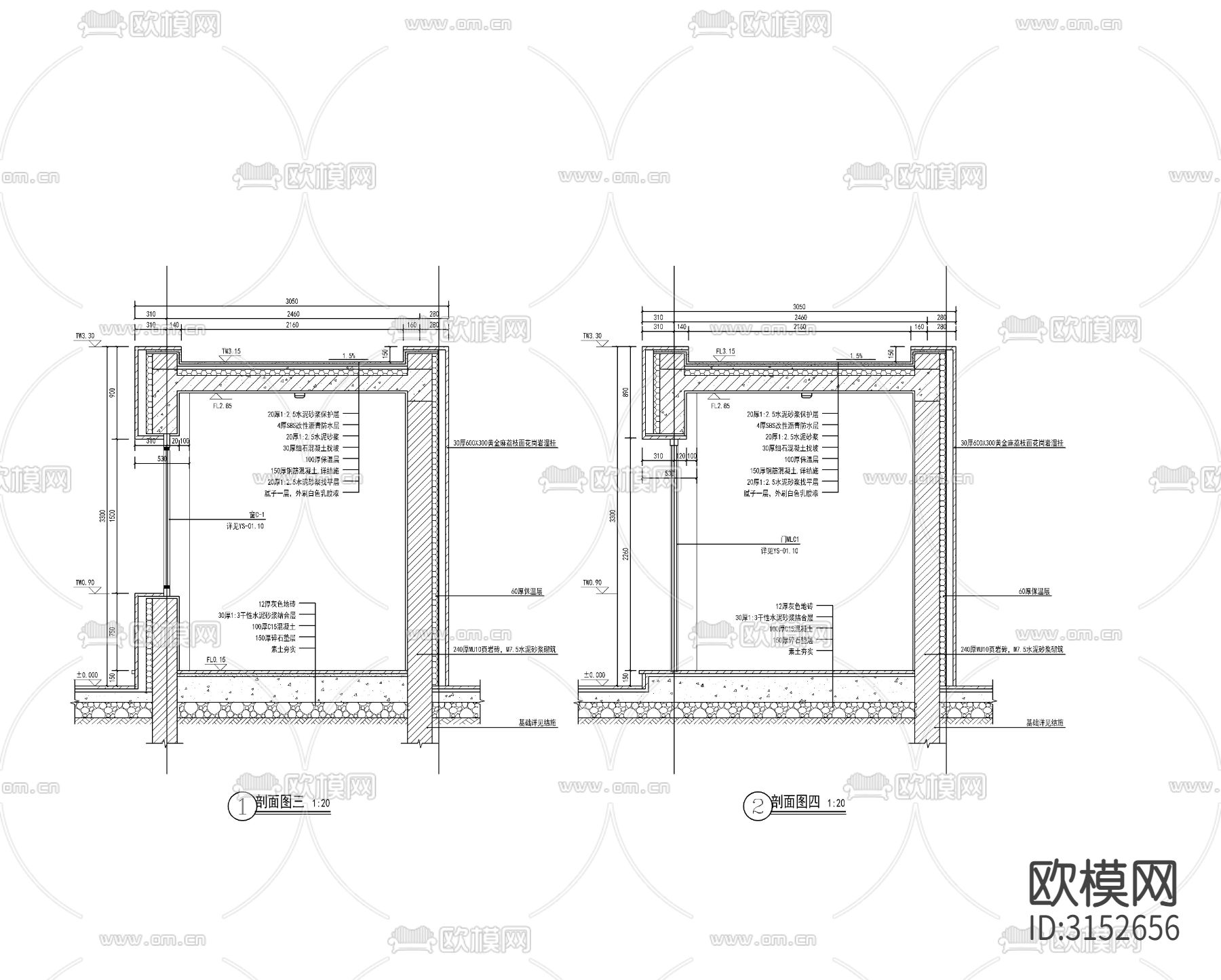 新中式入口大门 门楼cad施工图下载（渲染图5）