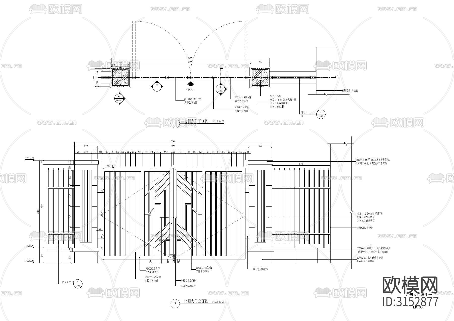现代小区入口铁艺门cad大样图下载（渲染图1）