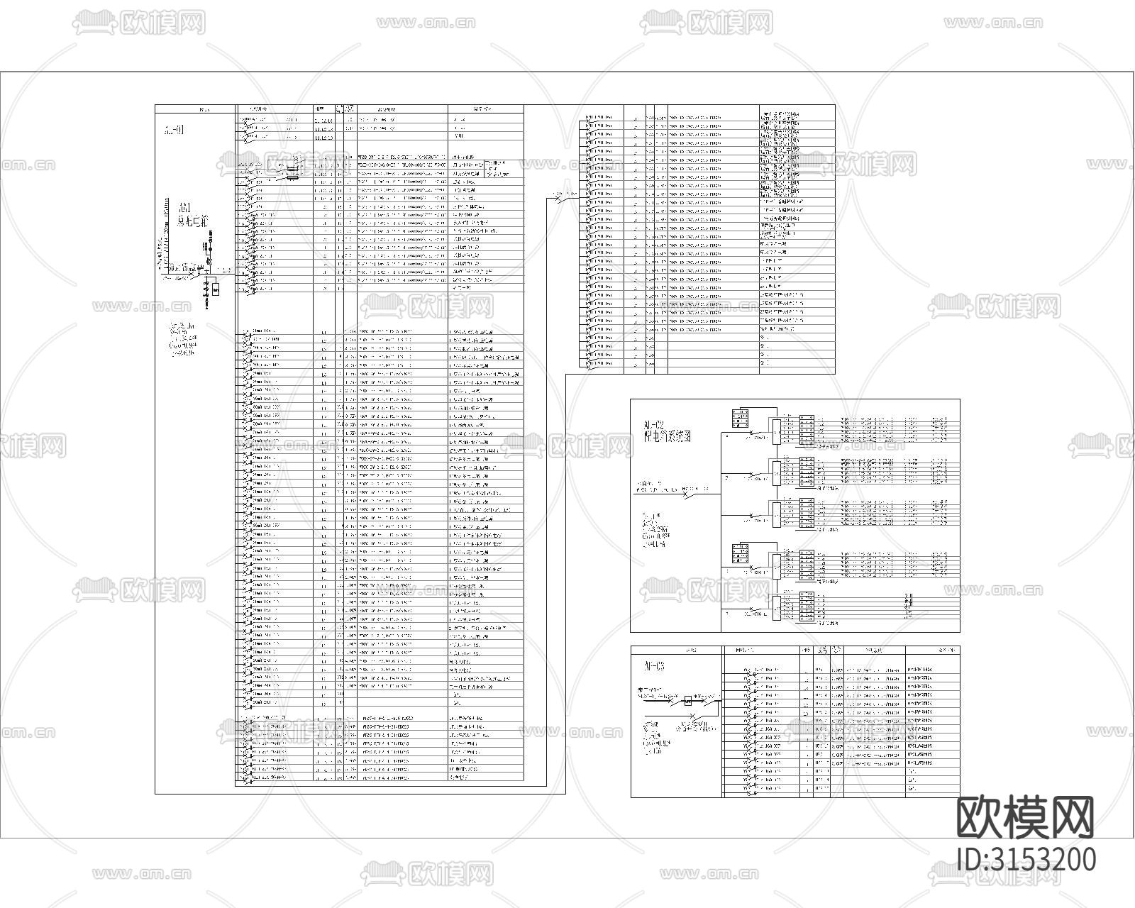 西餐厅水电图cad施工图下载（渲染图1）