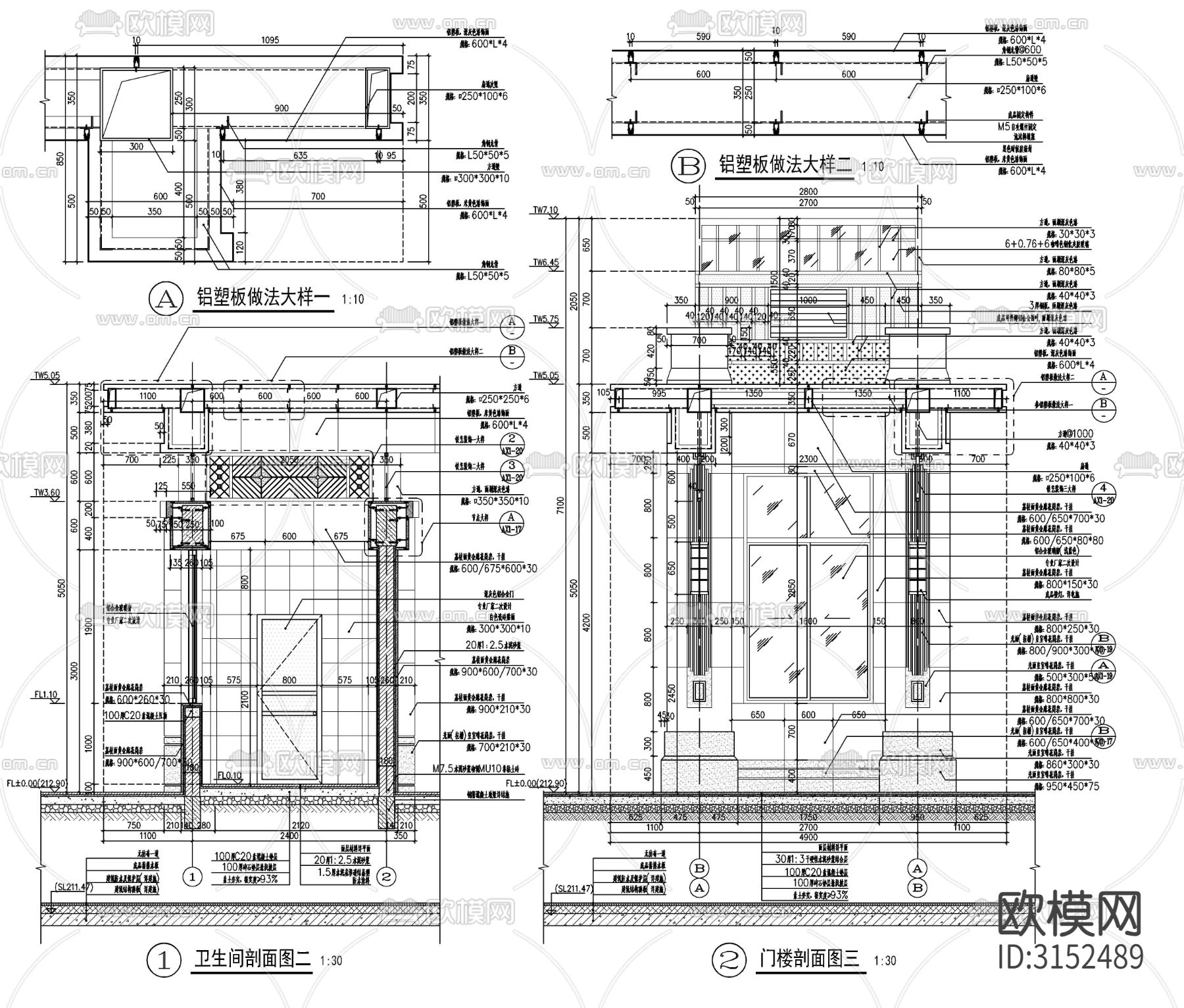 现代小区入口门楼cad施工图下载（渲染图8）