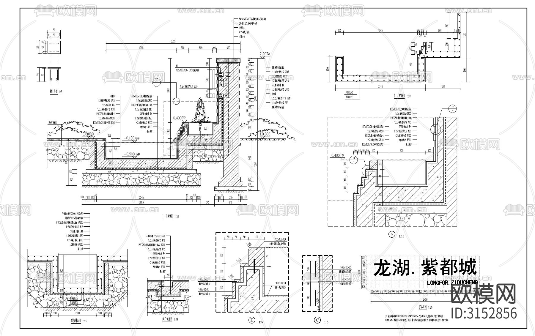 现代入口景墙水景cad大样图下载（渲染图2）