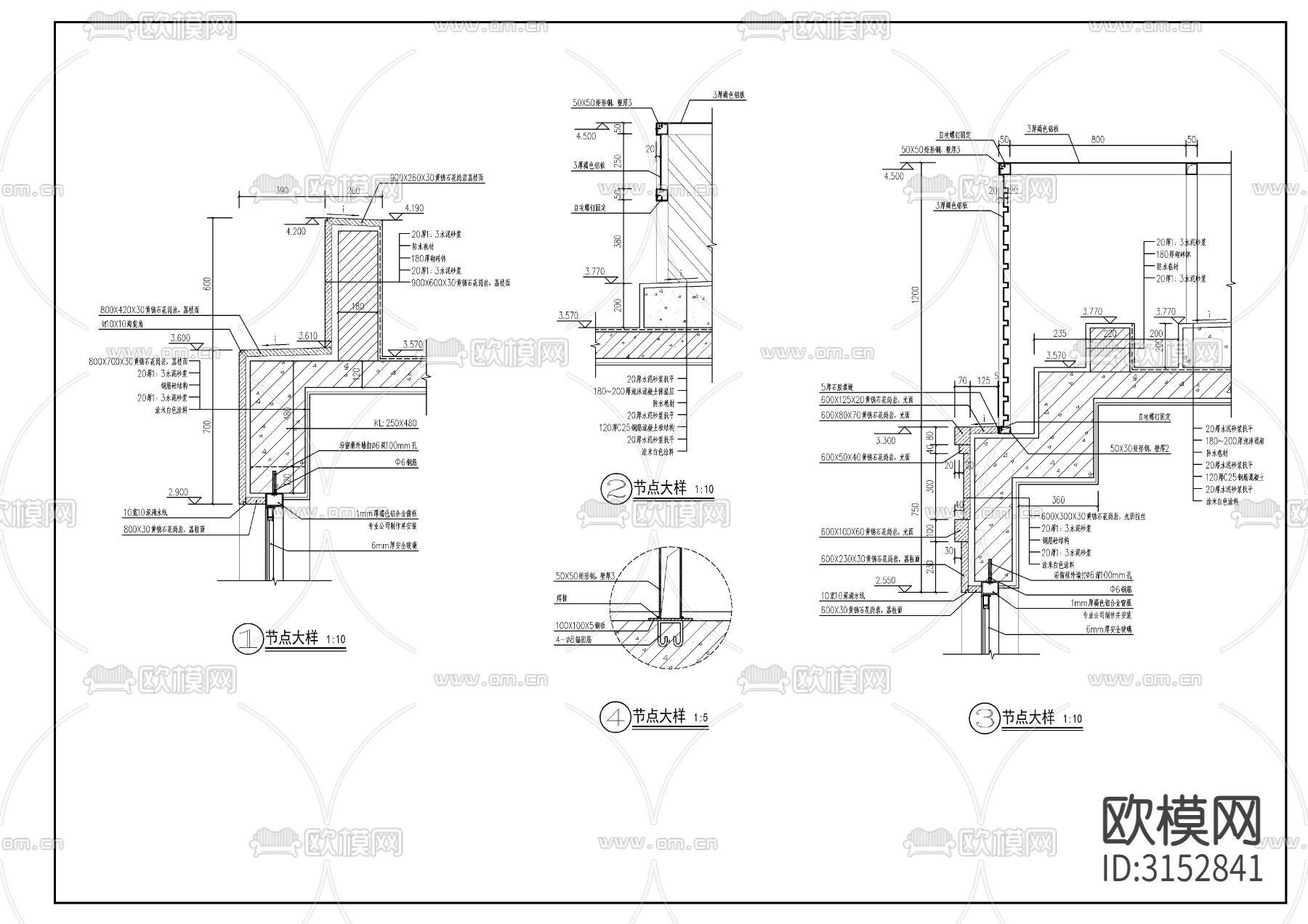 小区入口门卫 保安亭cad施工图下载（渲染图5）