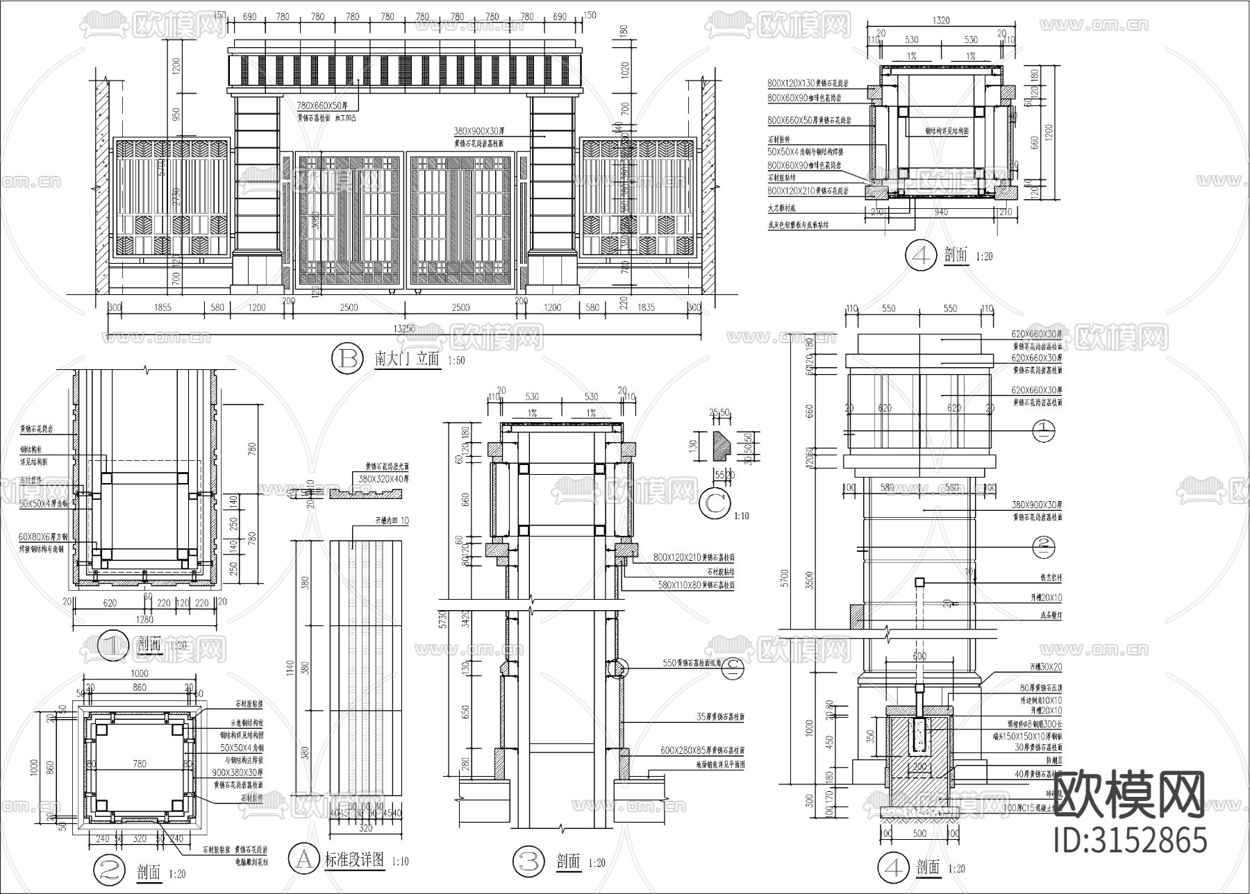 小区入口大门 门楼cad施工图下载（渲染图3）